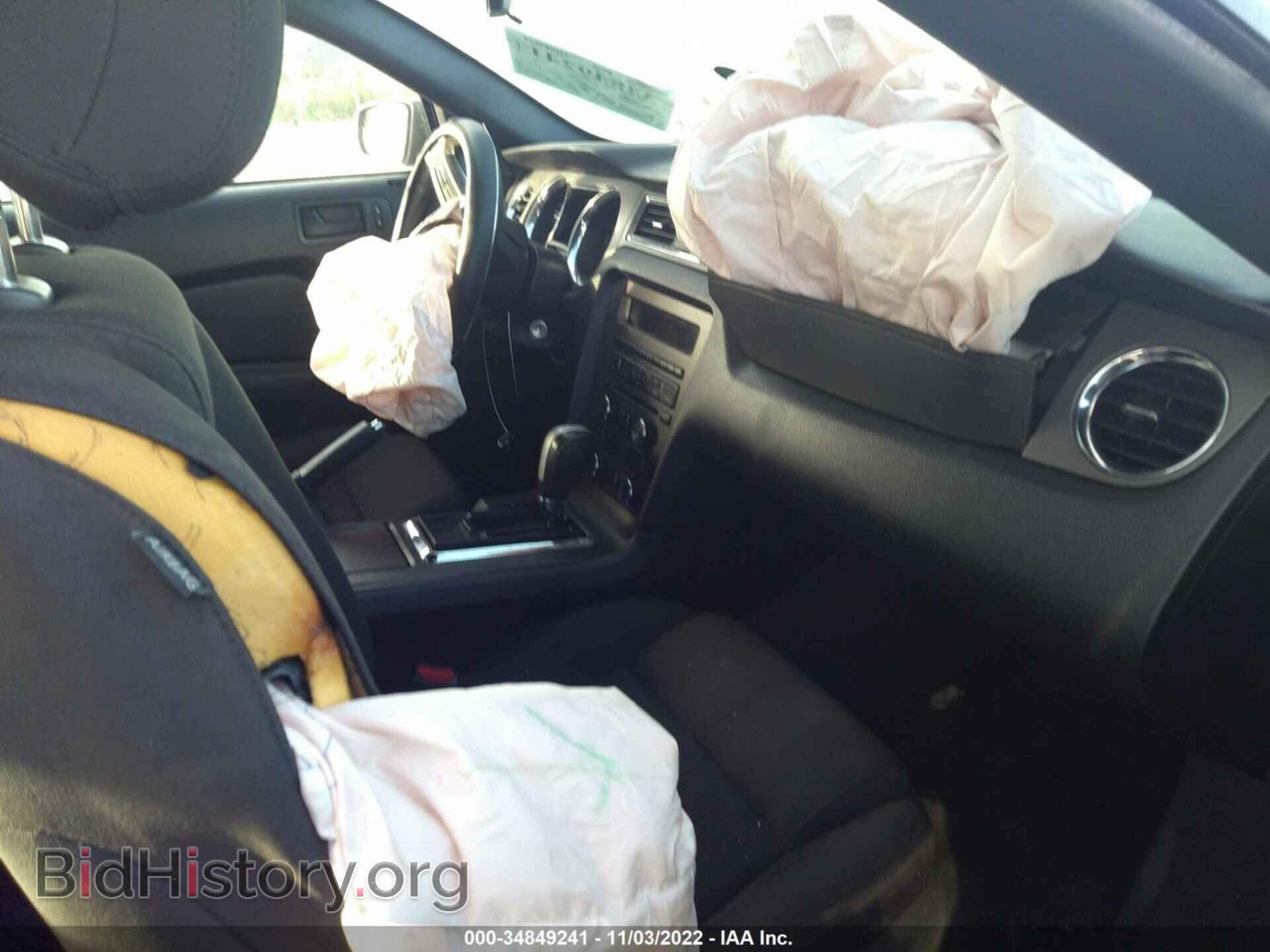 2013 FORD MUSTANG - VIN: 1ZVBP8EM0D5243733 - Фото 5