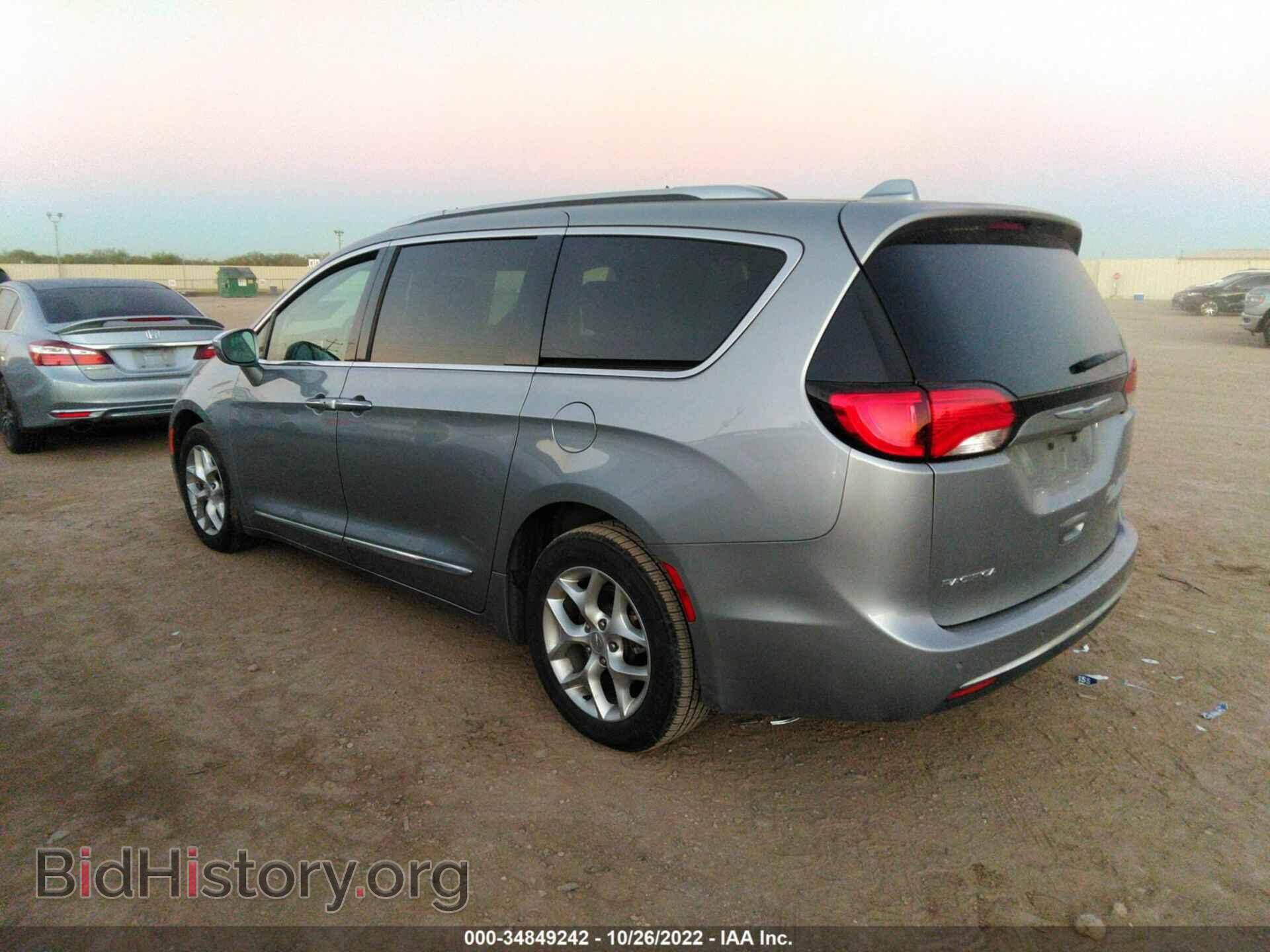 2020 CHRYSLER PACIFICA - VIN: 2C4RC1GG7LR289430 - Фото 3