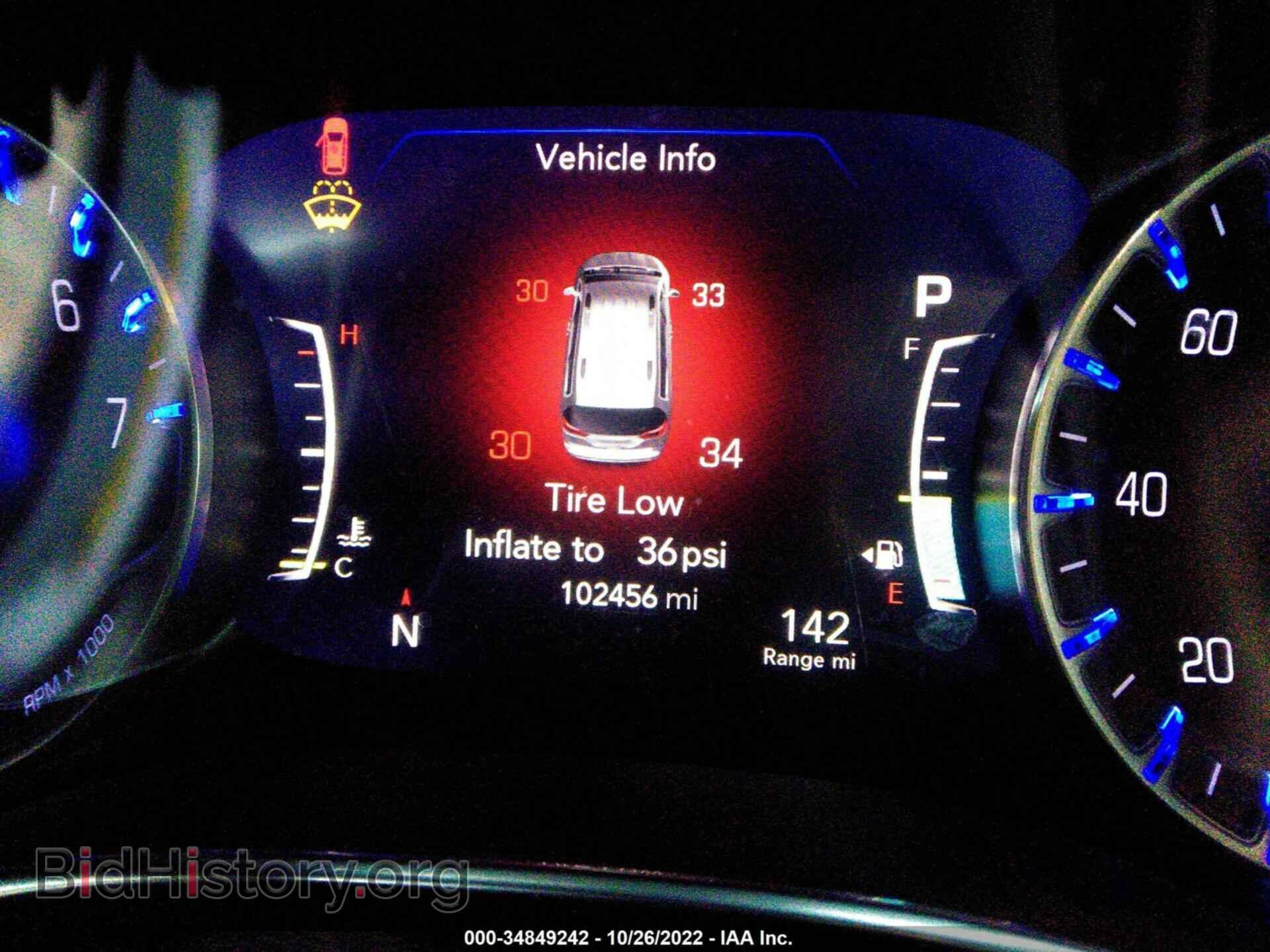 2020 CHRYSLER PACIFICA - VIN: 2C4RC1GG7LR289430 - Фото 7