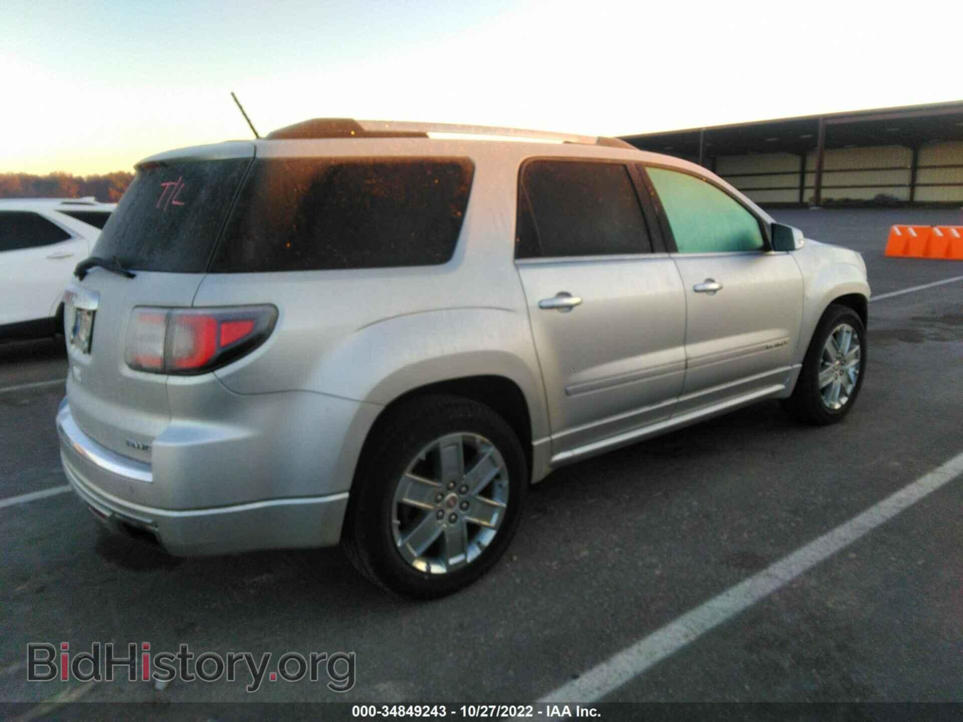 2014 GMC ACADIA - VIN: 1GKKVTKD0EJ343487 - Фото 4