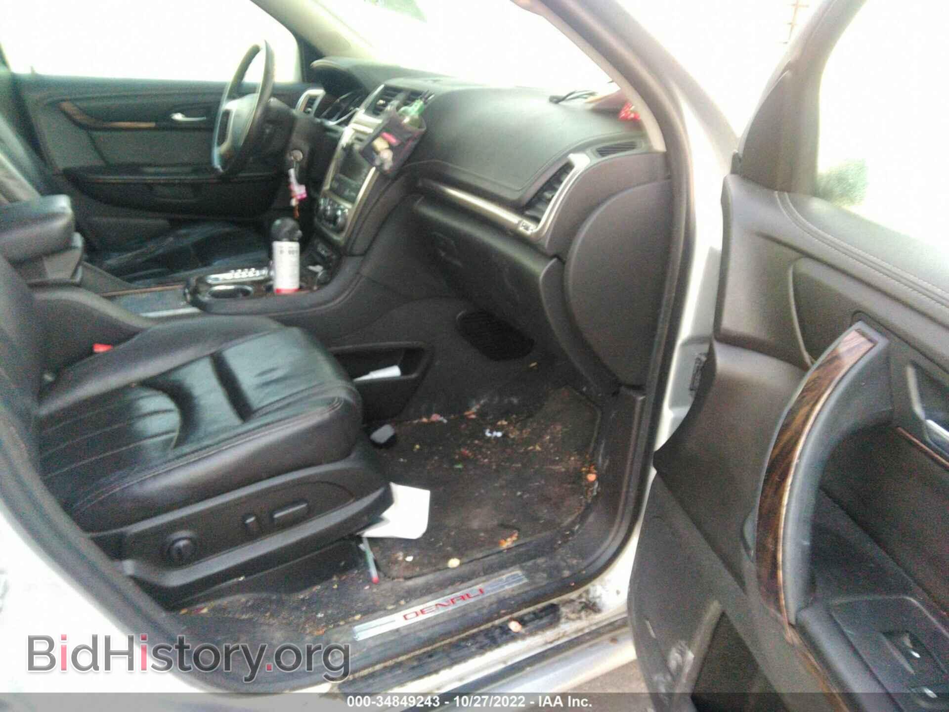 2014 GMC ACADIA - VIN: 1GKKVTKD0EJ343487 - Фото 5