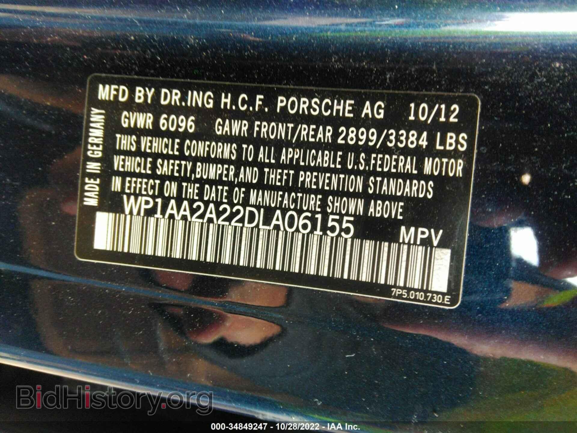 2013 PORSCHE CAYENNE - VIN: WP1AA2A22DLA06155 - Photo 9