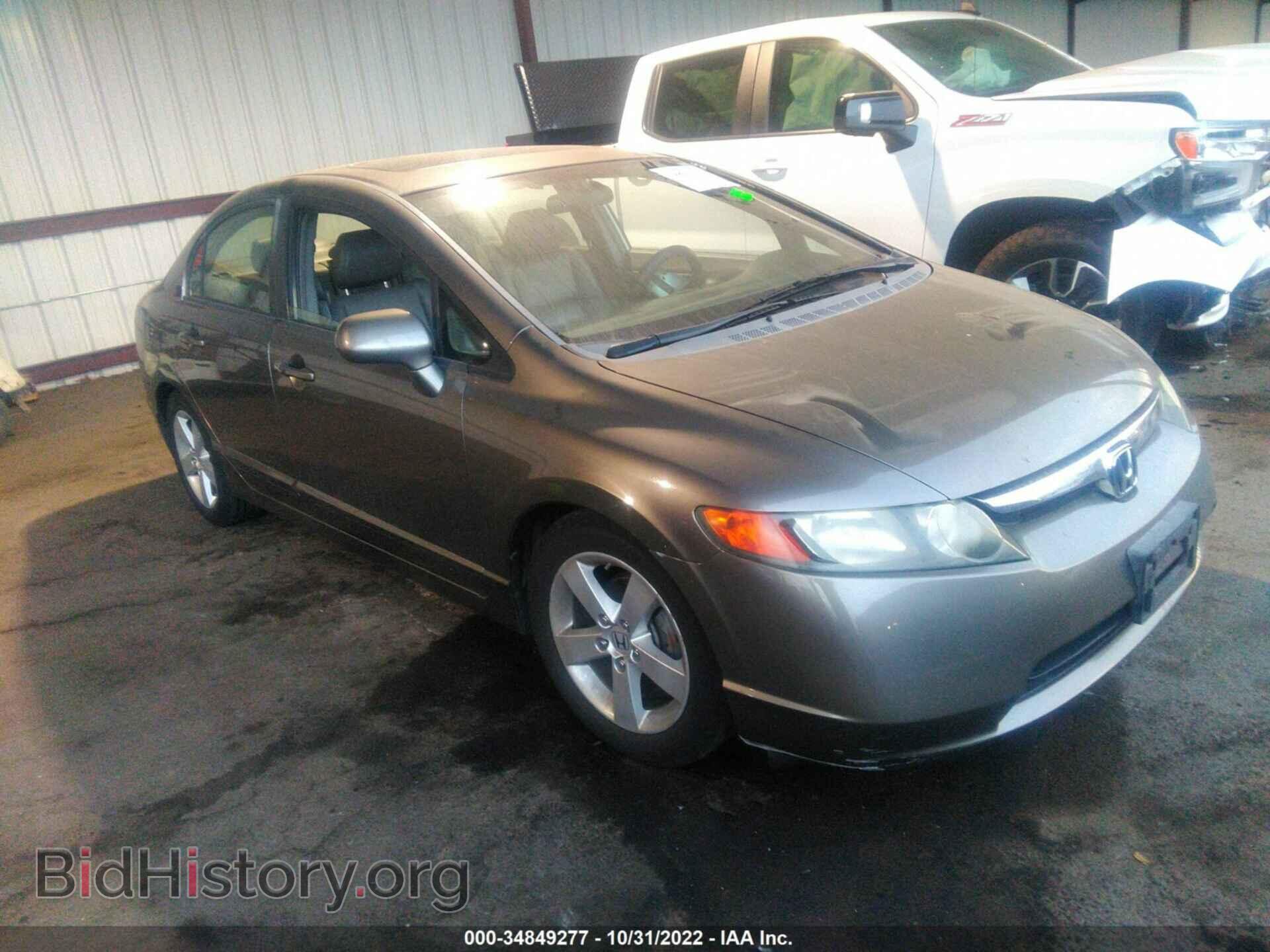Photo 2HGFA16918H309620 - HONDA CIVIC SDN 2008