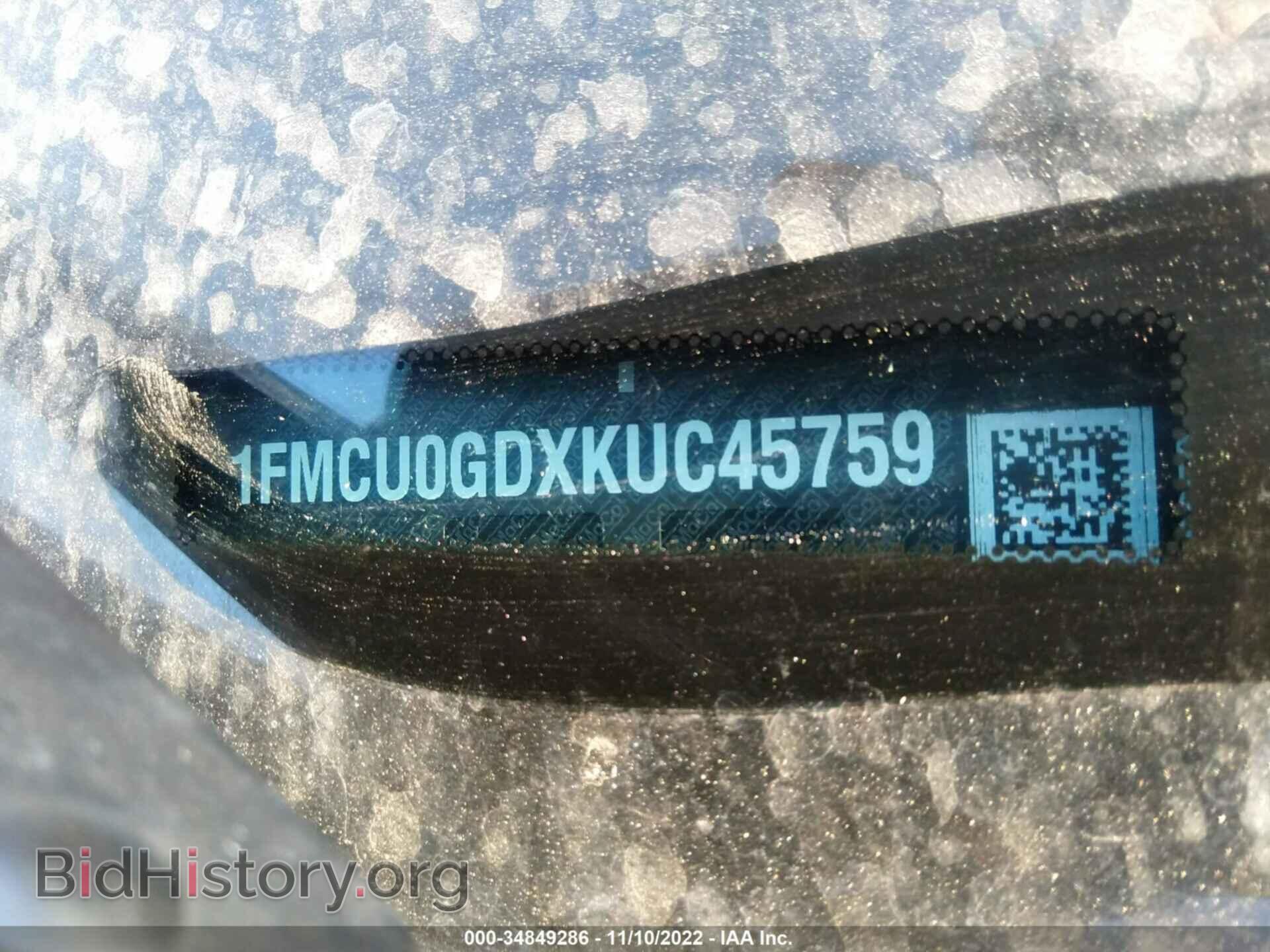 2019 FORD ESCAPE - VIN: 1FMCU0GDXKUC45759 - Фото 9
