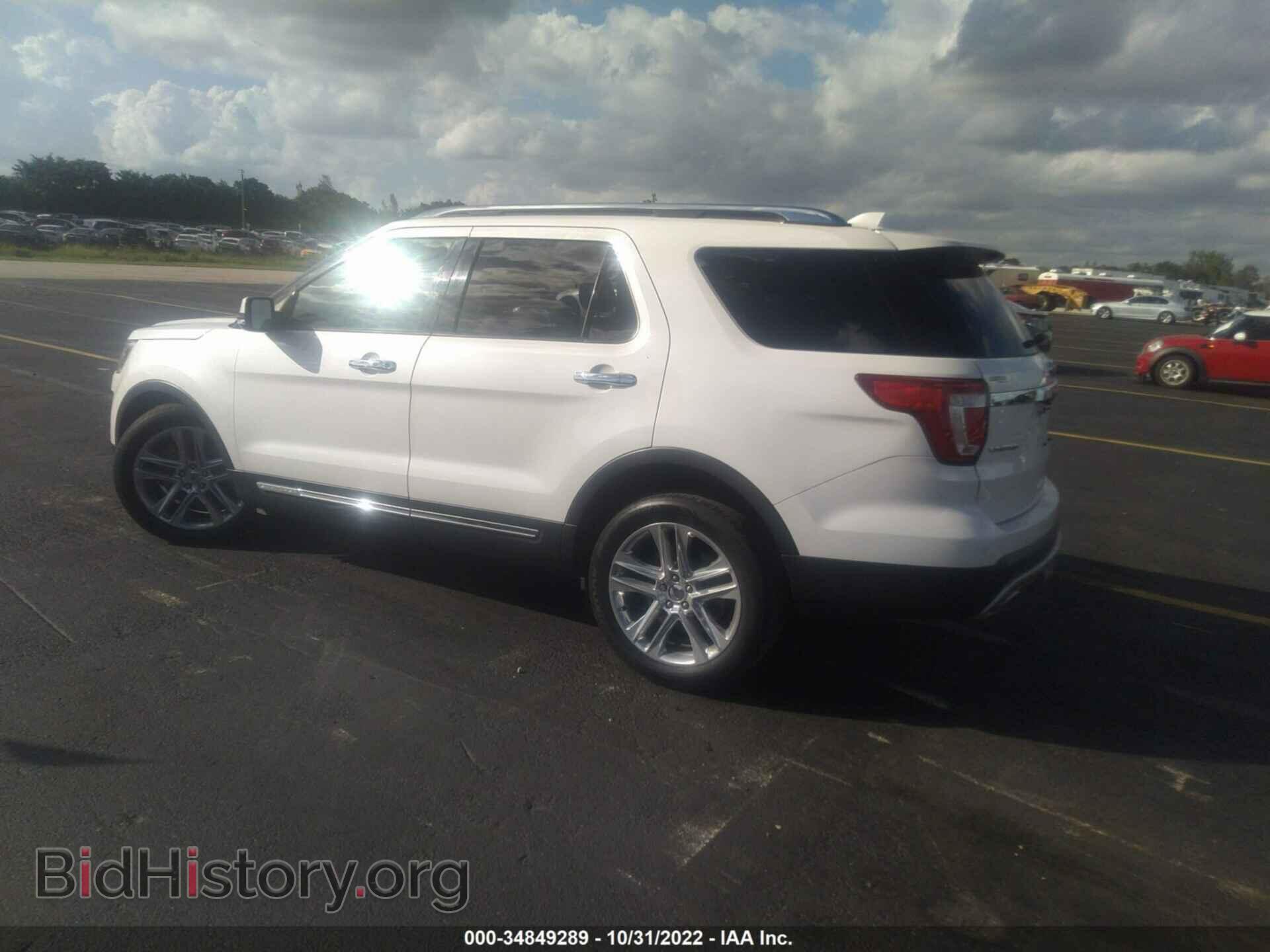 2017 FORD EXPLORER - VIN: 1FM5K7FH7HGA20492 - Фото 3
