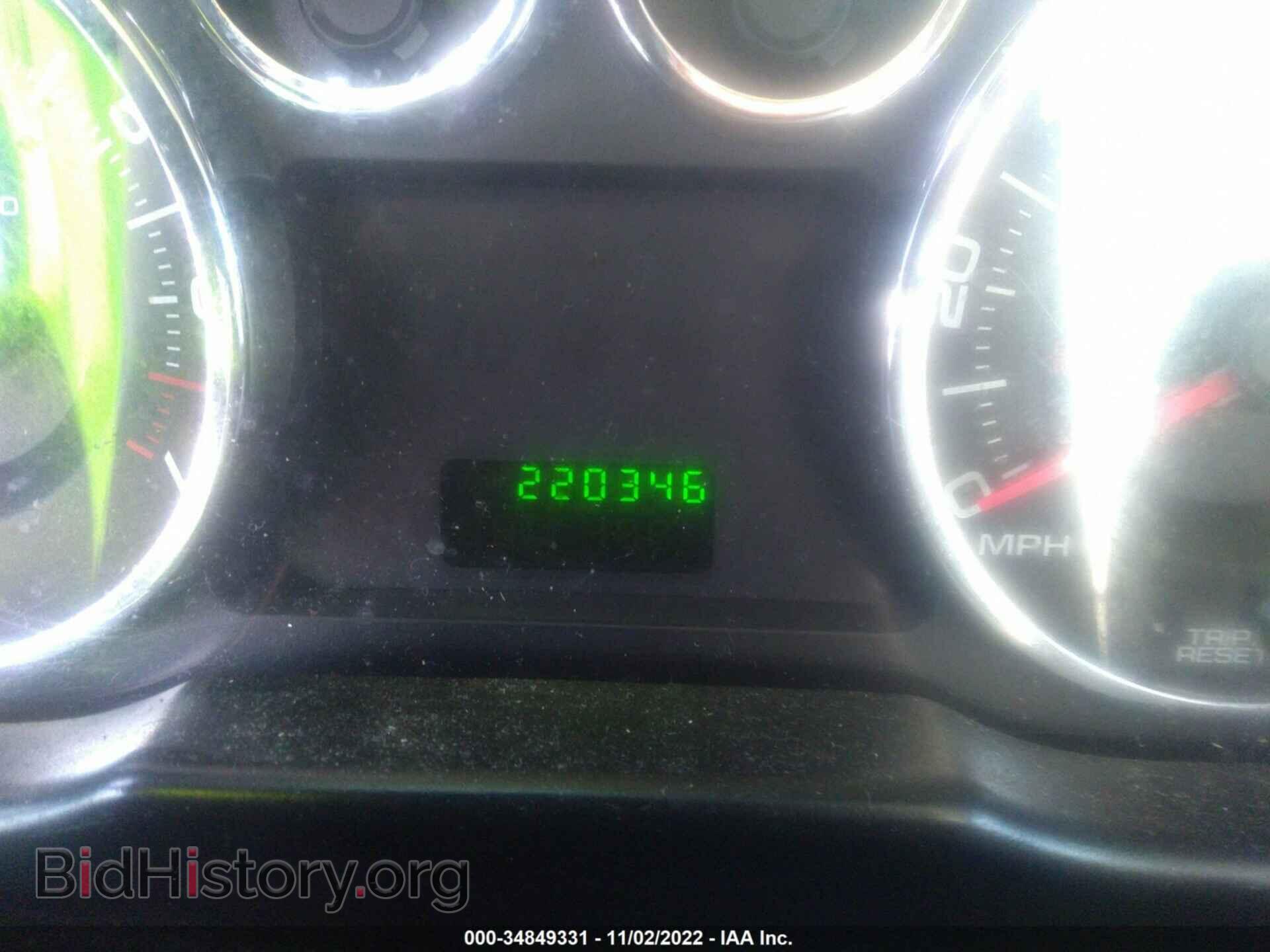 2010 FORD EDGE - VIN: 2FMDK3GC8ABB76738 - Фото 7