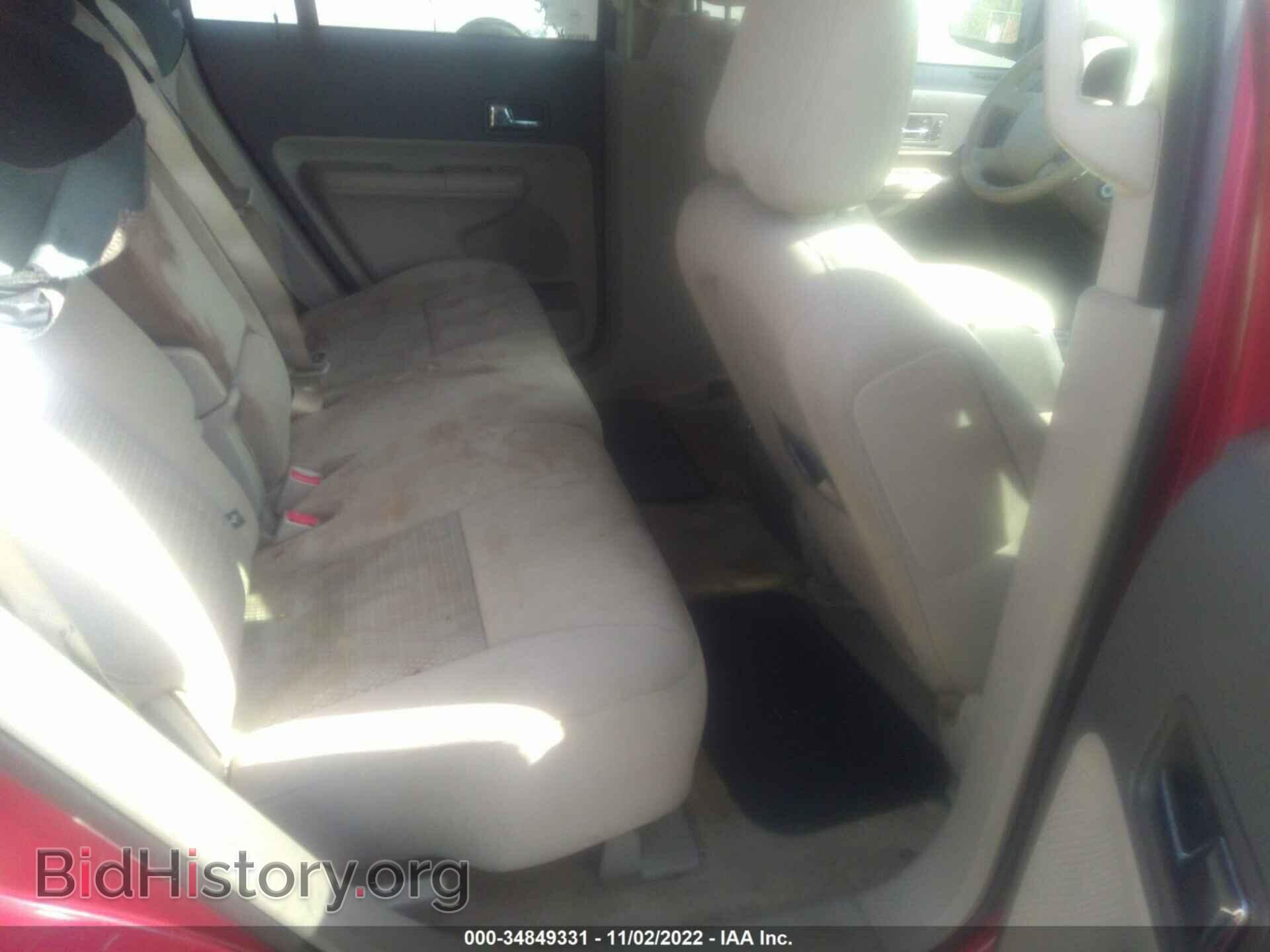 2010 FORD EDGE - VIN: 2FMDK3GC8ABB76738 - Фото 8