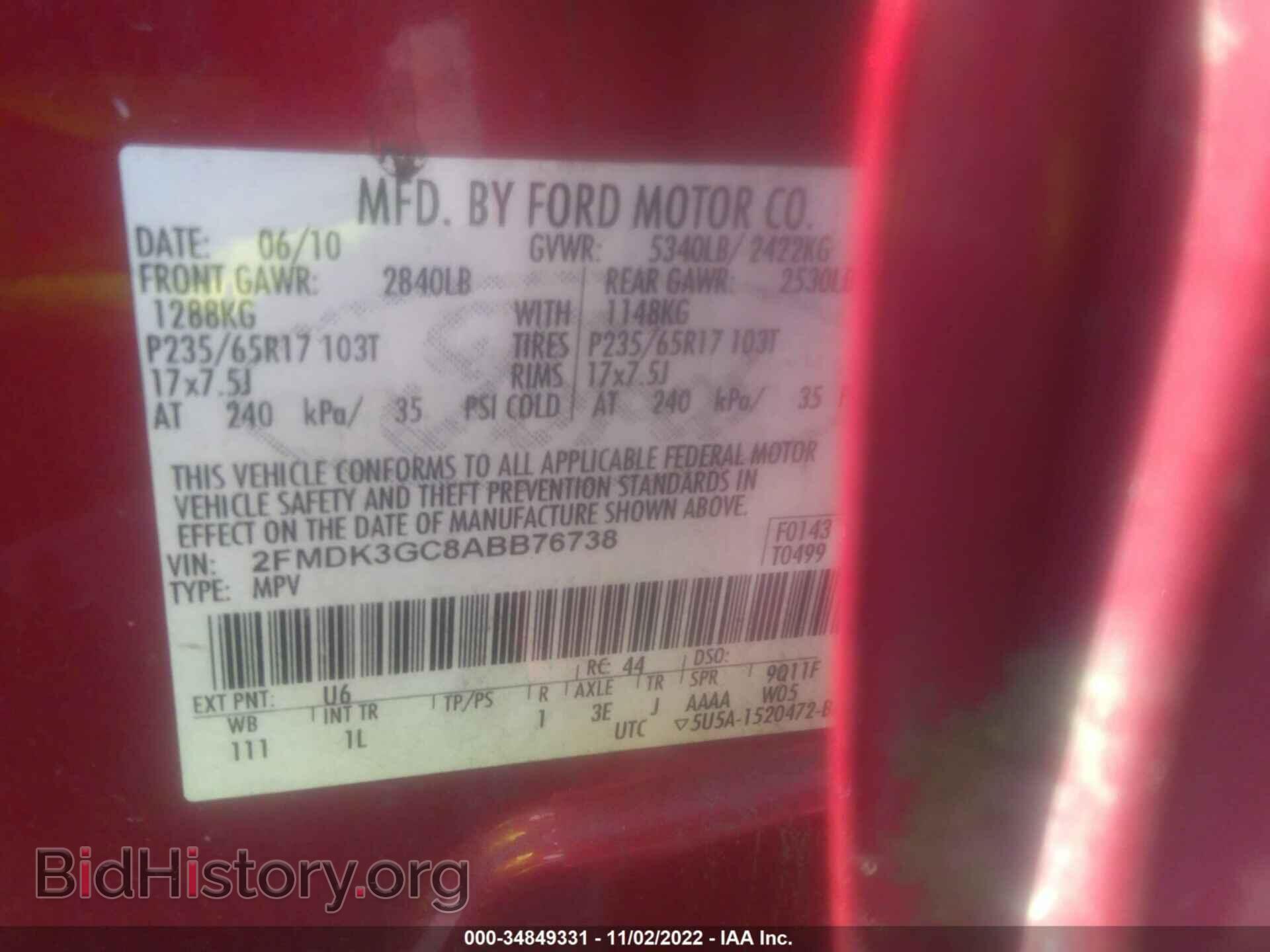 2010 FORD EDGE - VIN: 2FMDK3GC8ABB76738 - Фото 9