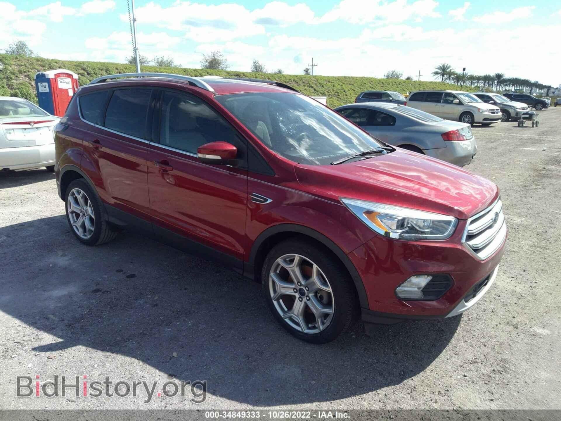 Фотография 1FMCU0J97HUD81893 - FORD ESCAPE 2017