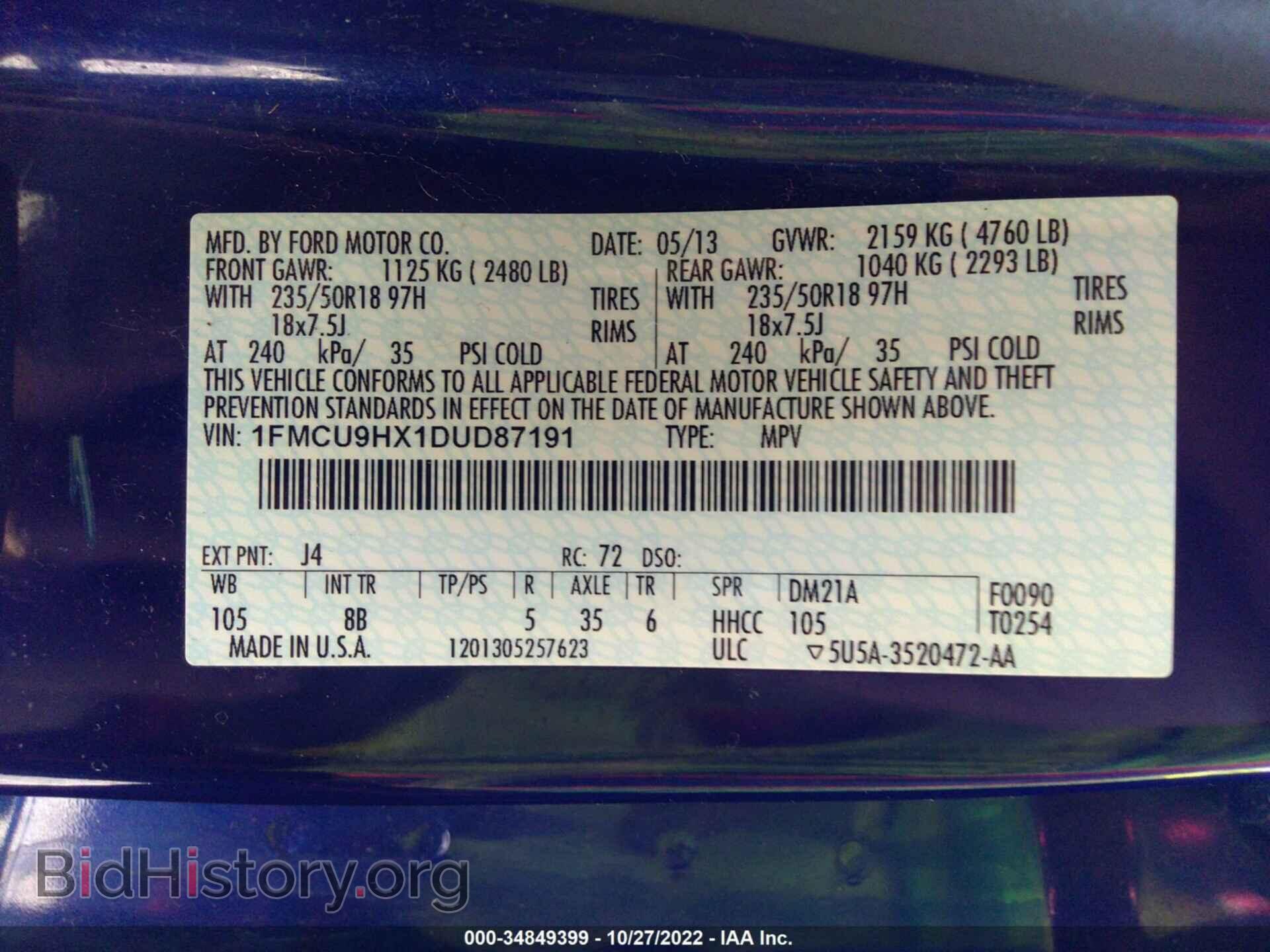 2013 FORD ESCAPE - VIN: 1FMCU9HX1DUD87191 - Фото 9