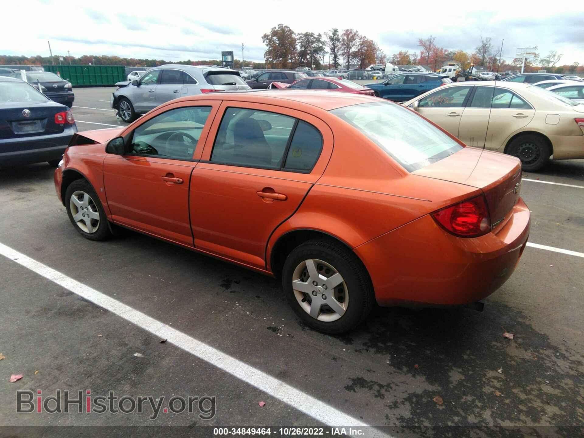 2007 CHEVROLET COBALT - VIN: 1G1AK55F577185391 - Фото 3