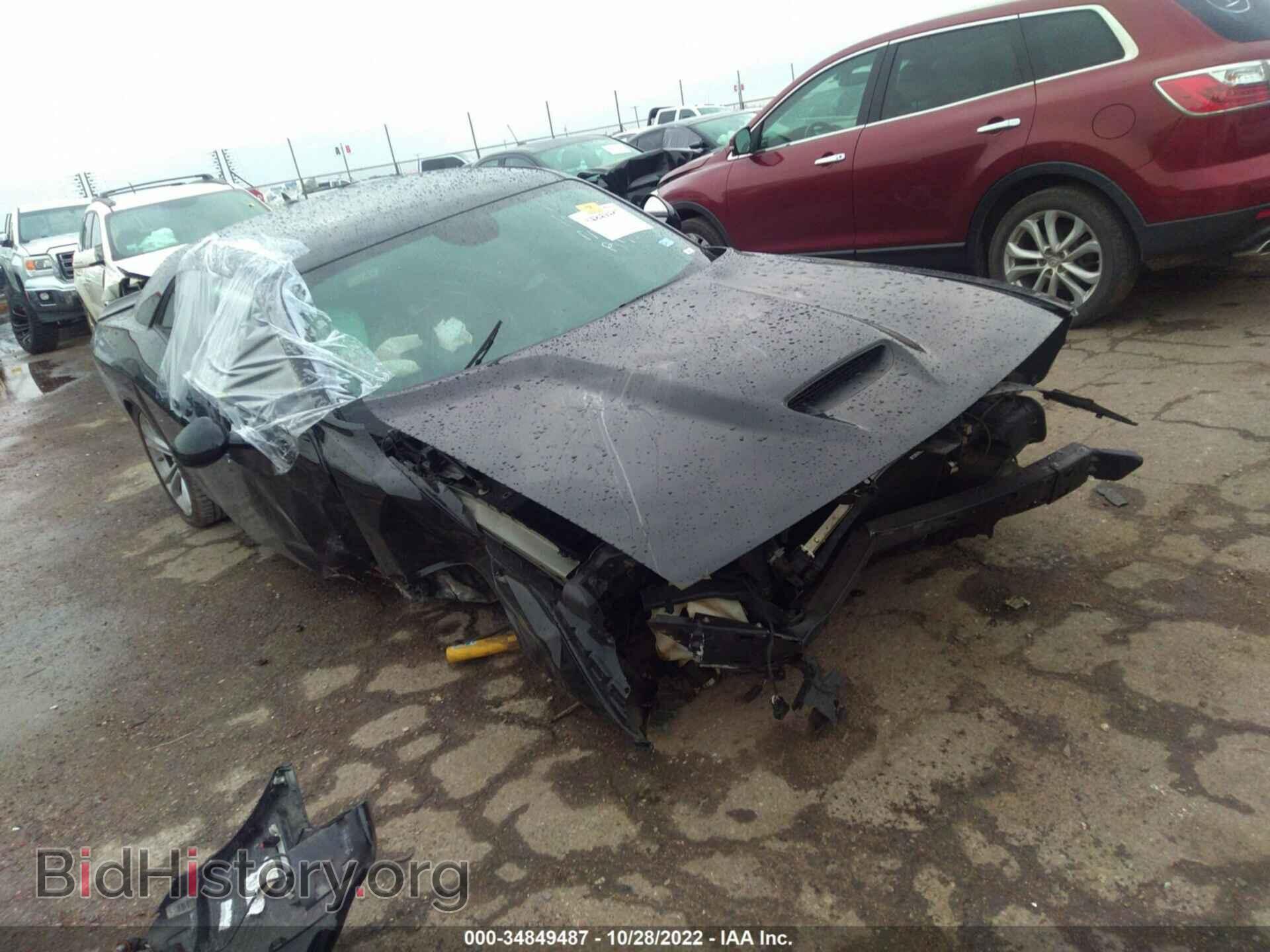 Photo 2C3CDZJG2NH109276 - DODGE CHALLENGER 2022