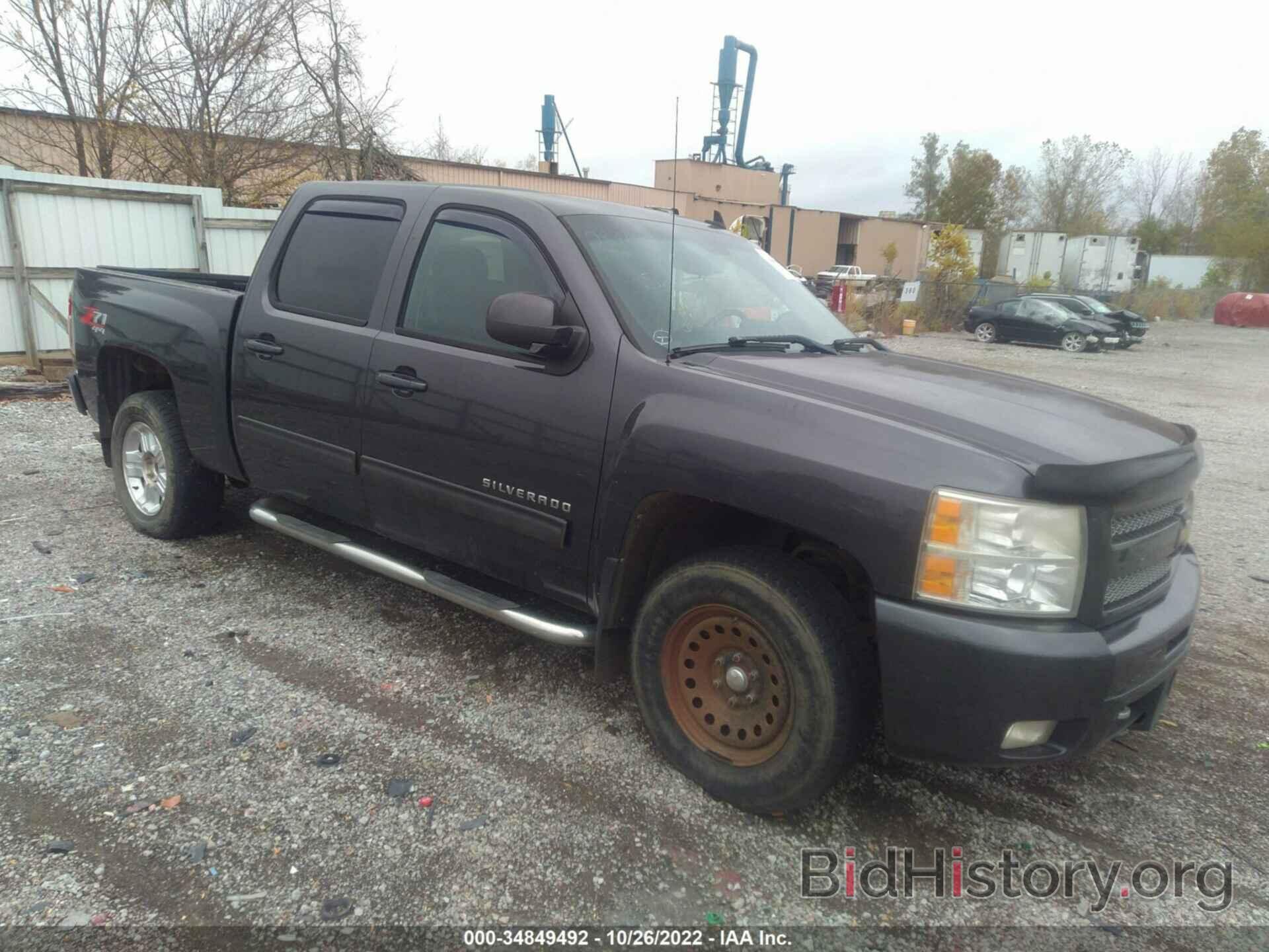 Photo 3GCRKSE33AG175551 - CHEVROLET SILVERADO 1500 2010