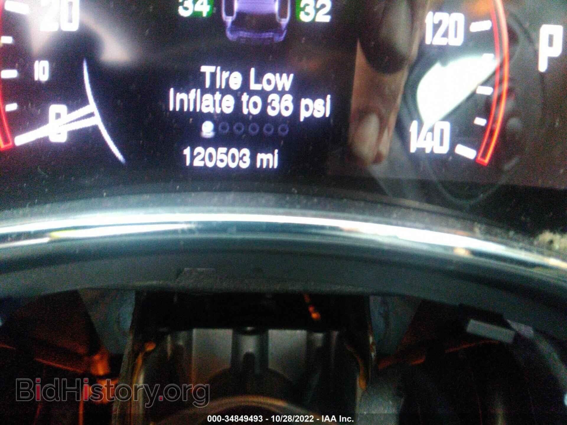 2015 DODGE DURANGO - VIN: 1C4RDJAG1FC710111 - Photo 7