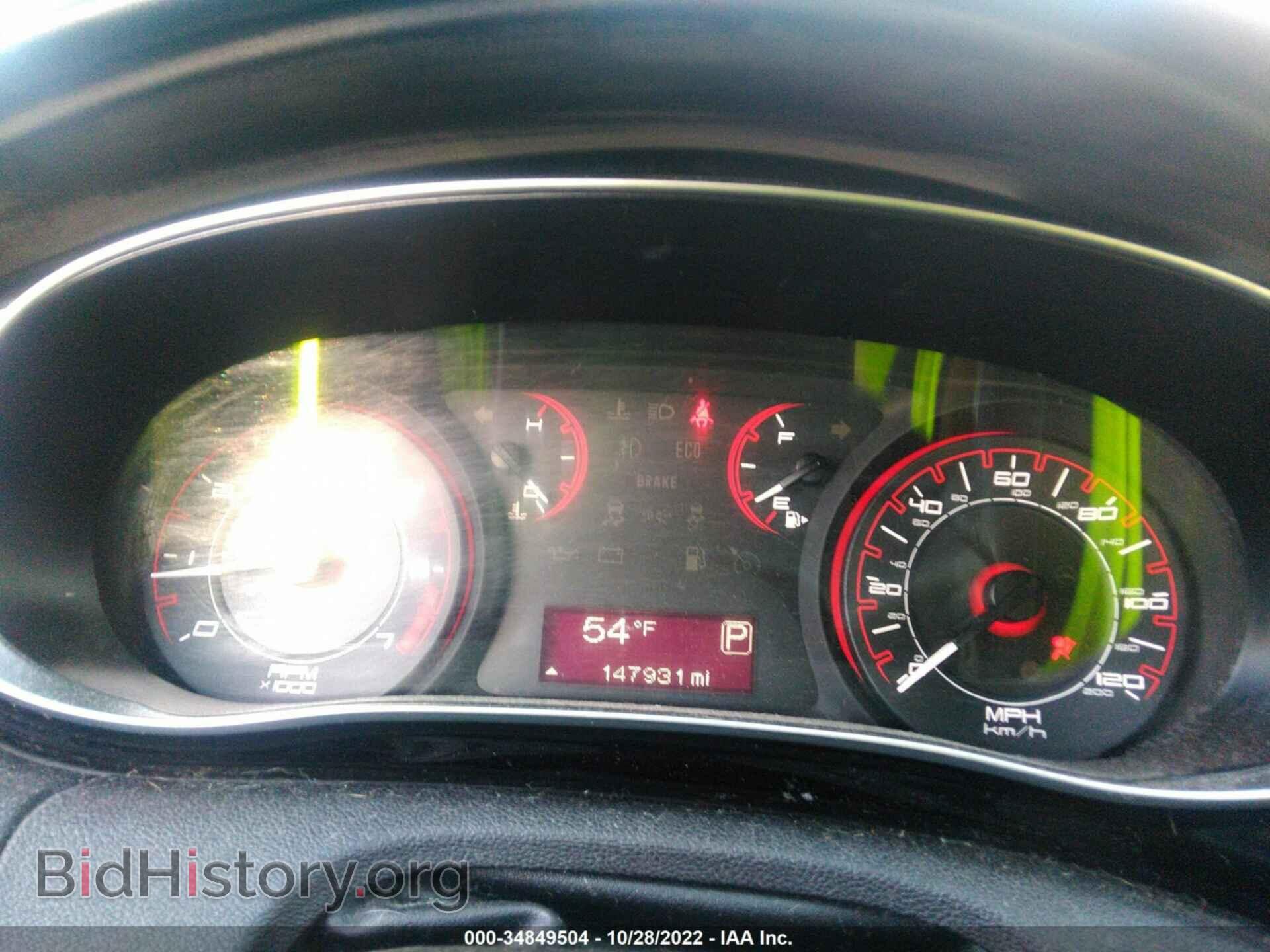 2013 DODGE DART - VIN: 1C3CDFBA9DD322603 - Photo 7