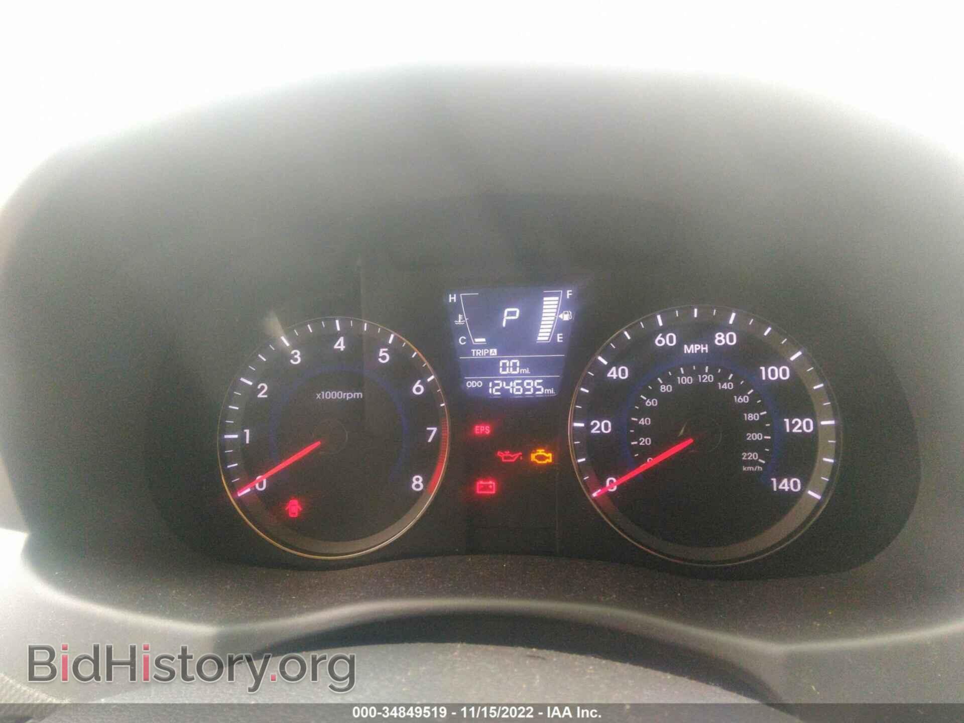 2013 HYUNDAI ACCENT - VIN: KMHCT4AEXDU481147 - Фото 7