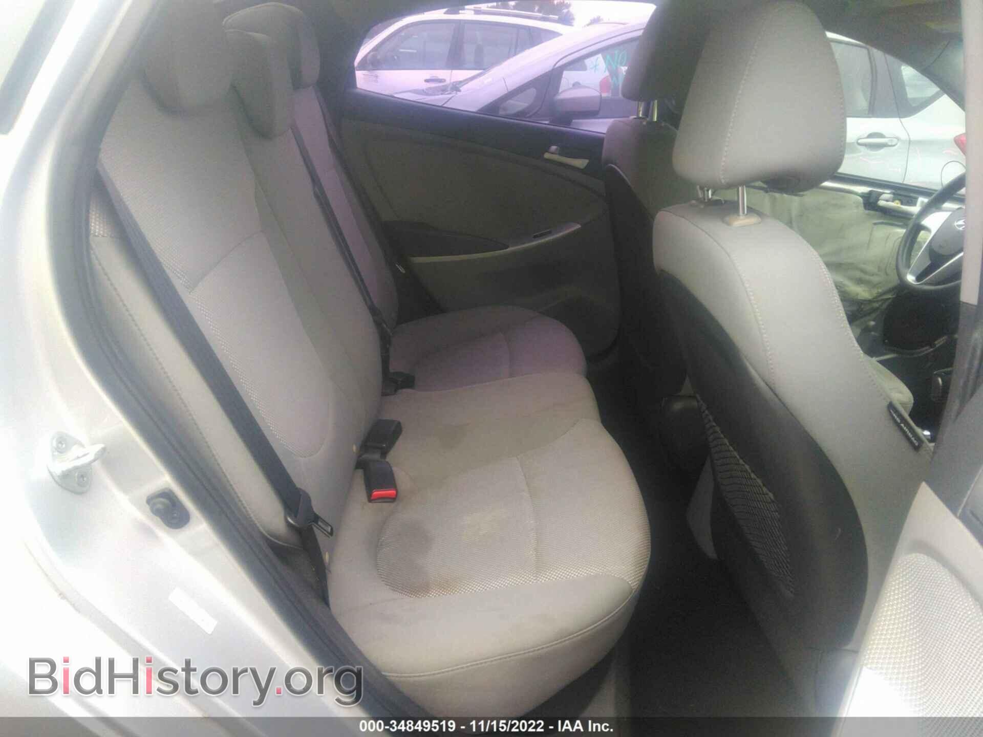 2013 HYUNDAI ACCENT - VIN: KMHCT4AEXDU481147 - Фото 8