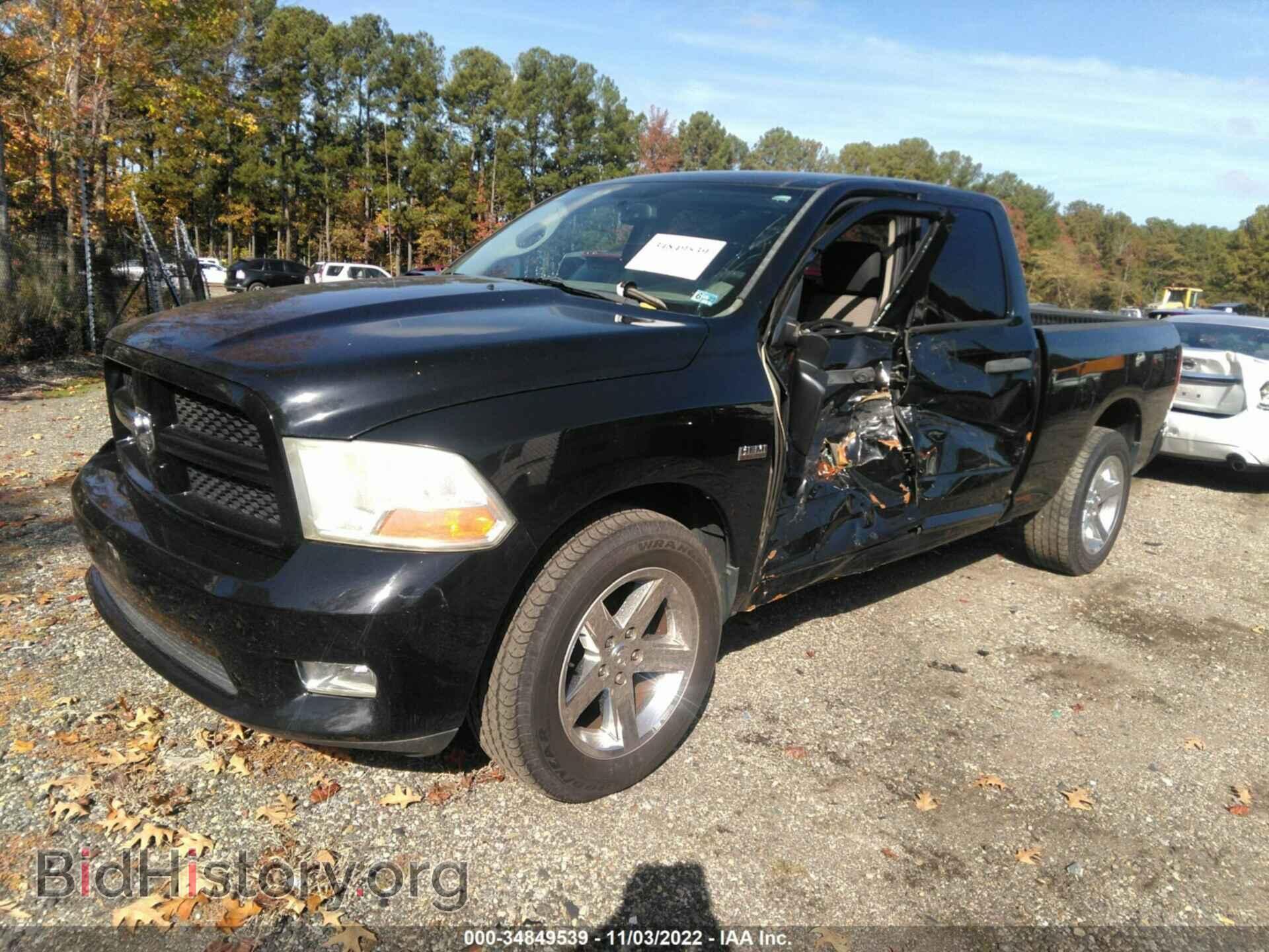 2012 RAM 1500 - VIN: 1C6RD7FT1CS134344 - Photo 2