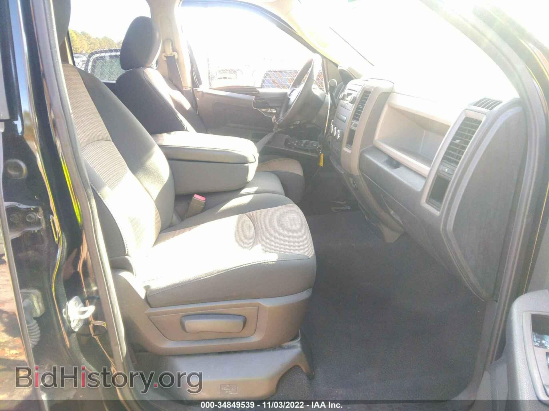 2012 RAM 1500 - VIN: 1C6RD7FT1CS134344 - Photo 5