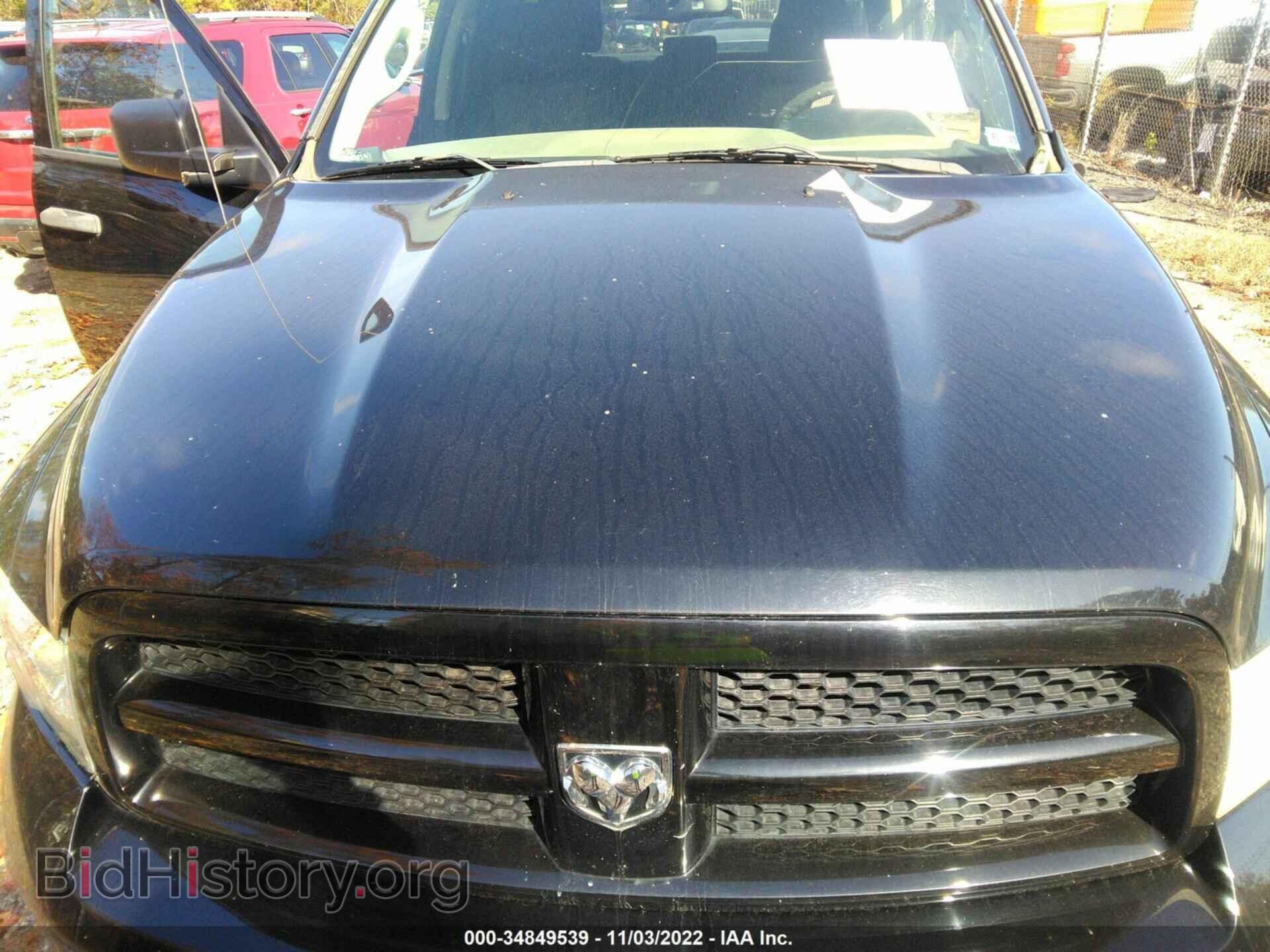 2012 RAM 1500 - VIN: 1C6RD7FT1CS134344 - Photo 10
