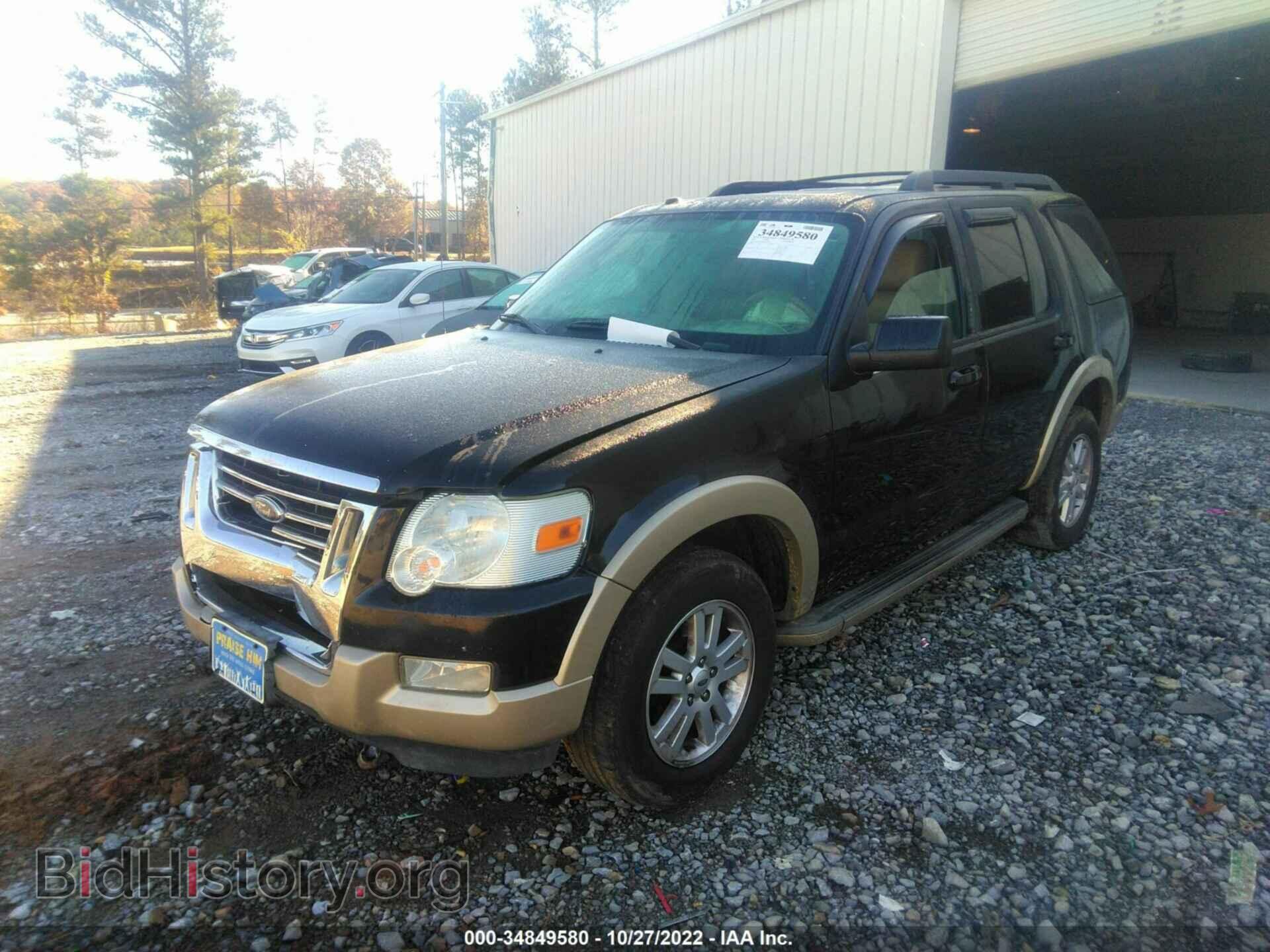 2010 FORD EXPLORER - VIN: 1FMEU7EE6AUA93006 - Фото 2
