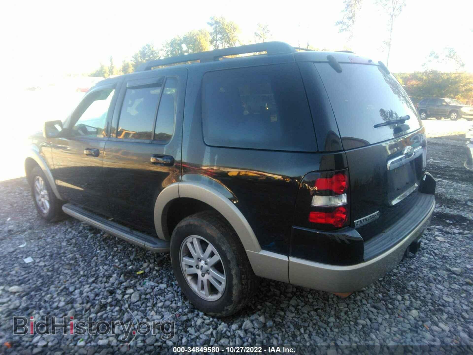 2010 FORD EXPLORER - VIN: 1FMEU7EE6AUA93006 - Фото 3