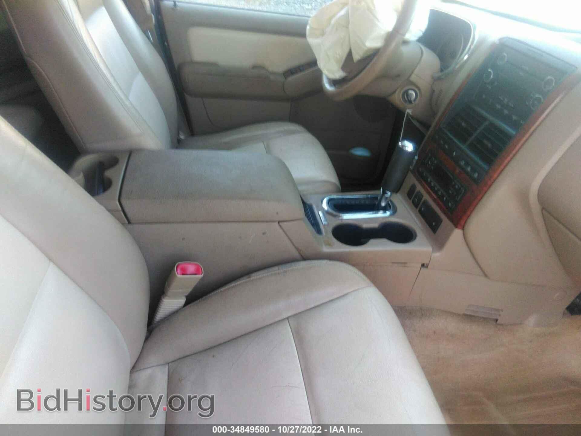 2010 FORD EXPLORER - VIN: 1FMEU7EE6AUA93006 - Фото 5