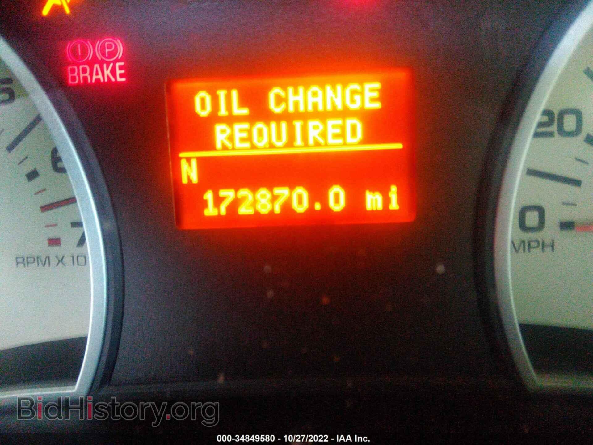 2010 FORD EXPLORER - VIN: 1FMEU7EE6AUA93006 - Фото 7