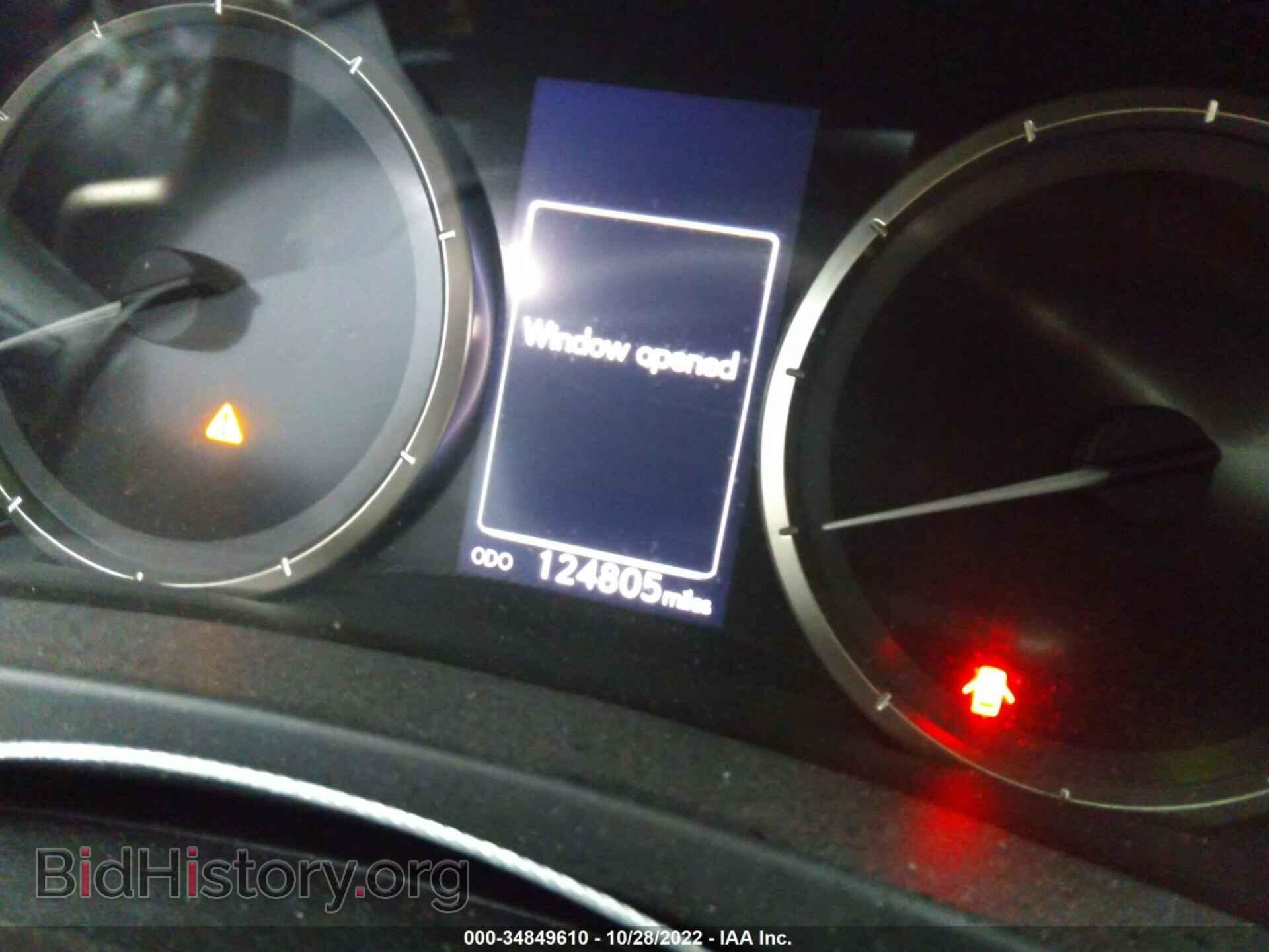2015 LEXUS RC 350 - VIN: JTHHE5BC0F5008490 - Фото 7