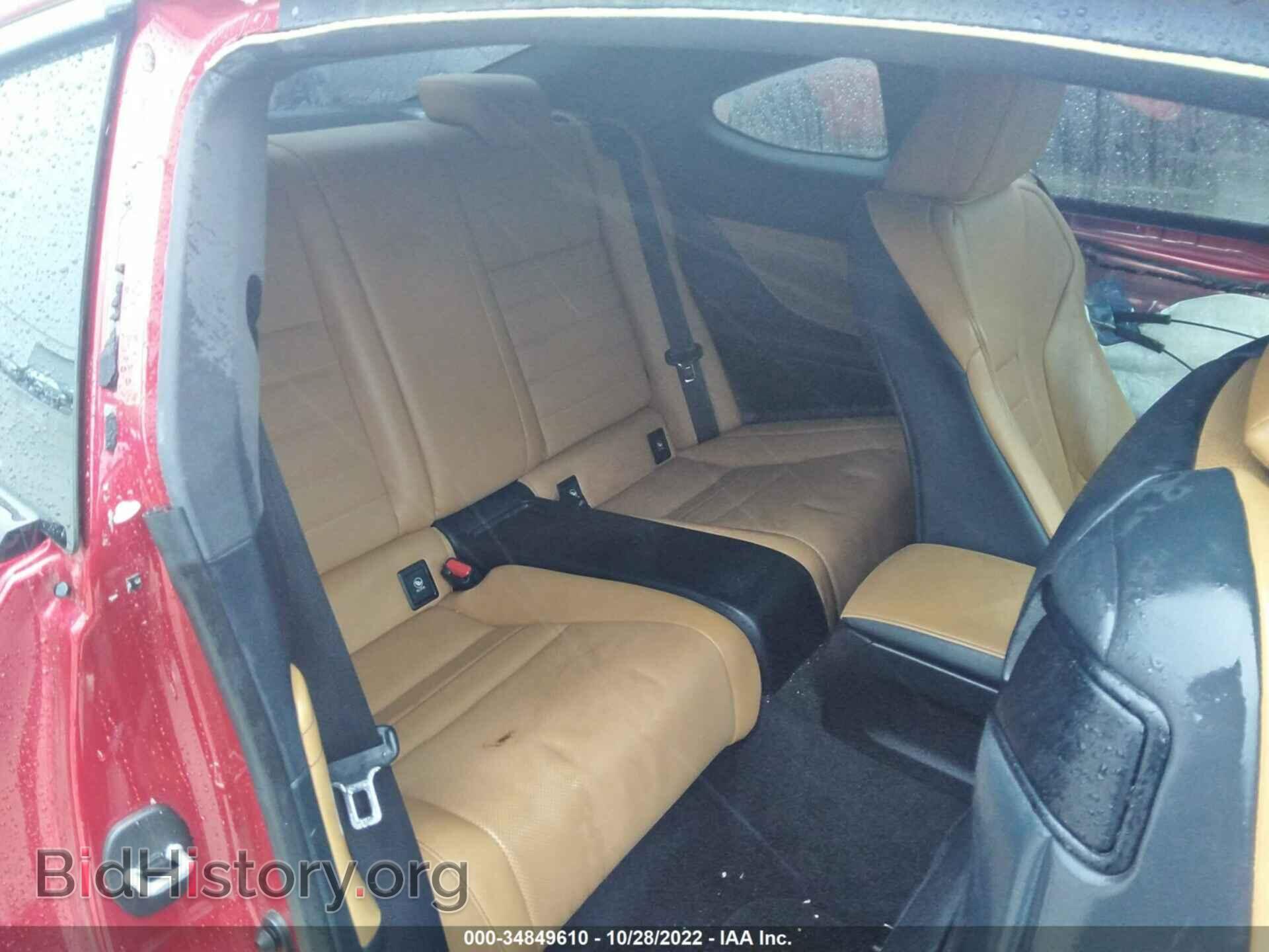 2015 LEXUS RC 350 - VIN: JTHHE5BC0F5008490 - Фото 8