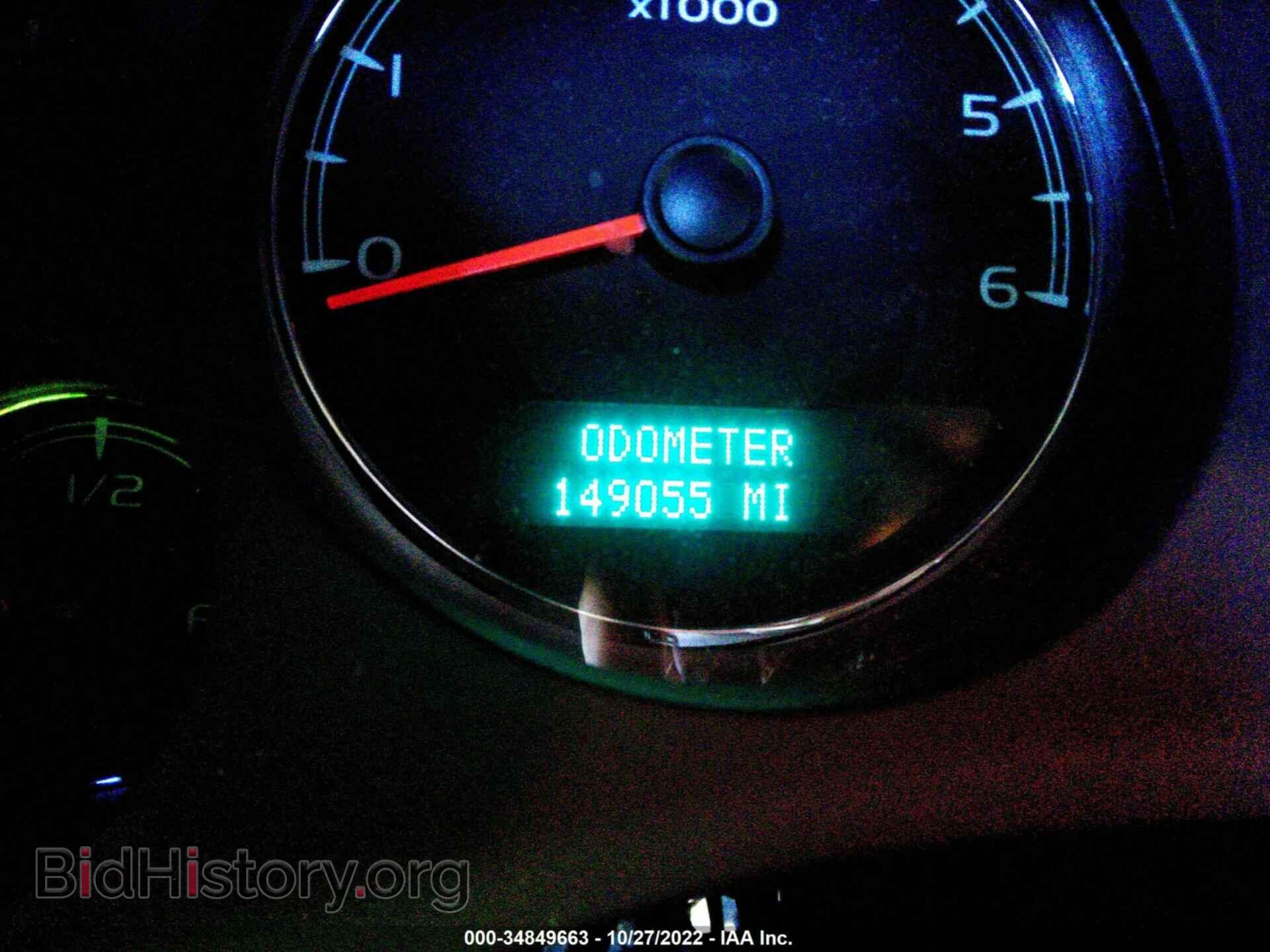 2008 CHEVROLET AVALANCHE - VIN: 3GNEC12J78G271709 - Фото 7