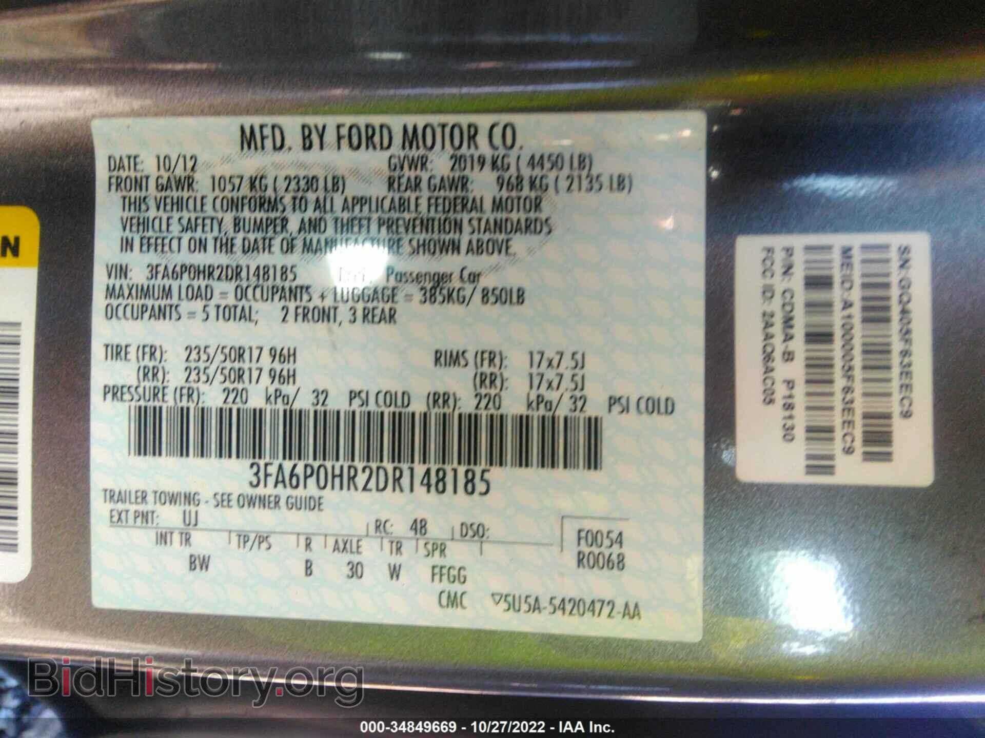 2013 FORD FUSION - VIN: 3FA6P0HR2DR148185 - Photo 9