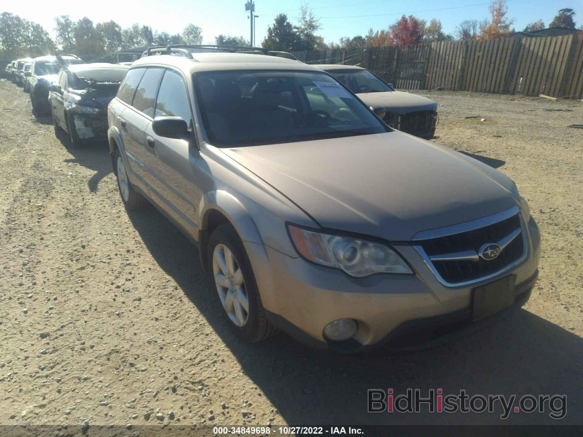 Photo 4S4BP61C487319254 - SUBARU OUTBACK 2008