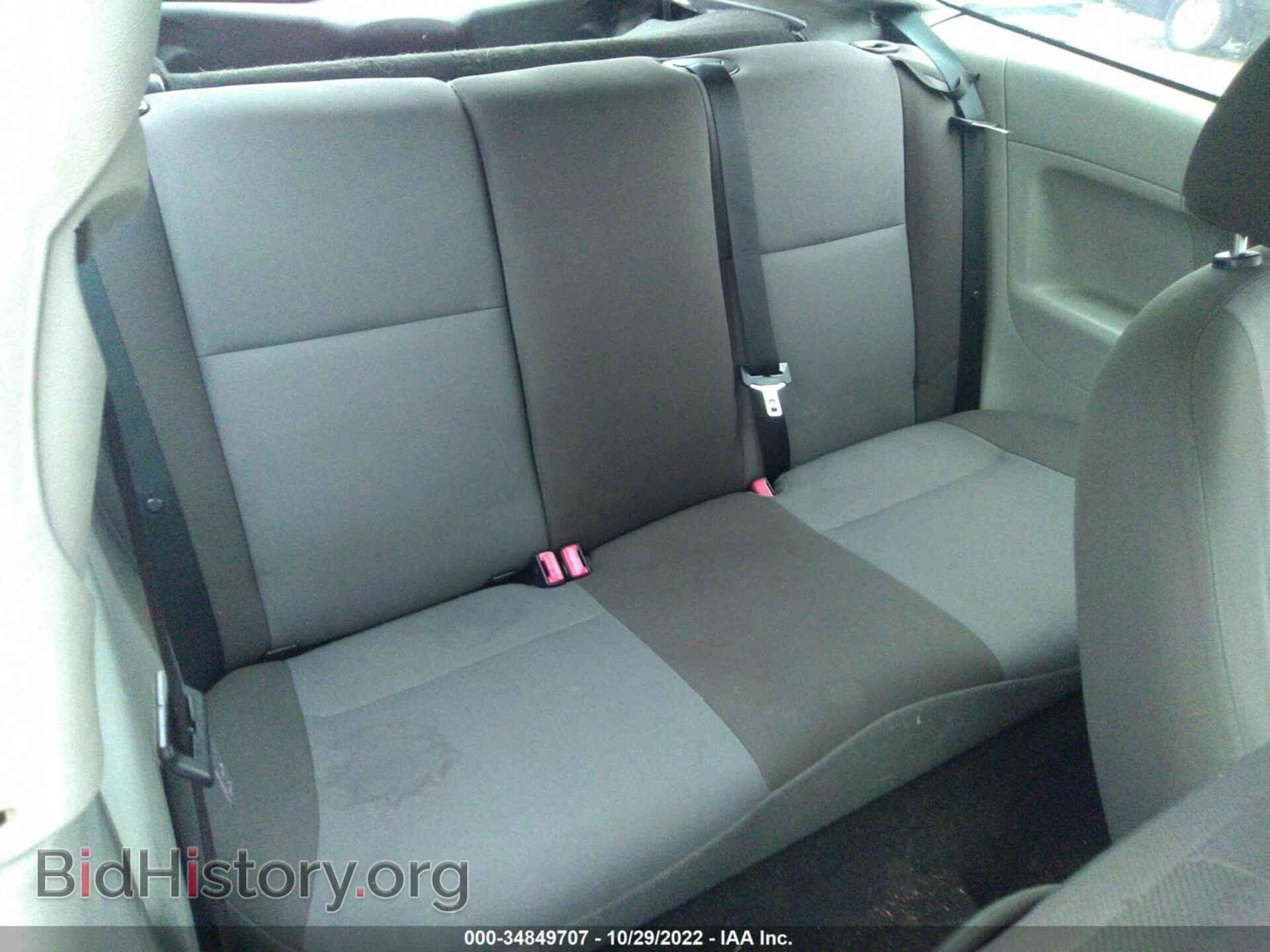 2007 FORD FOCUS - VIN: 1FAFP31N07W277827 - Фото 8