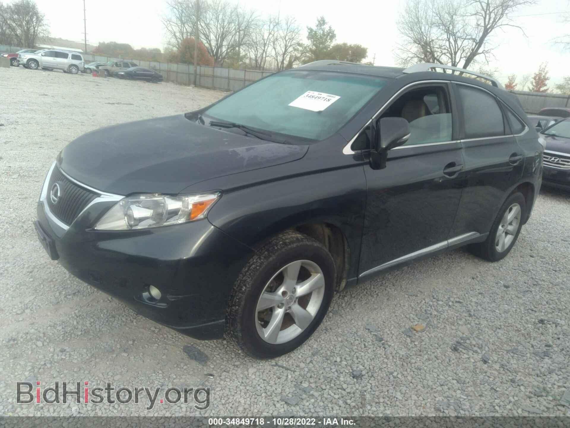 2011 LEXUS RX 350 - VIN: 2T2BK1BA4BC094192 - Фото 2