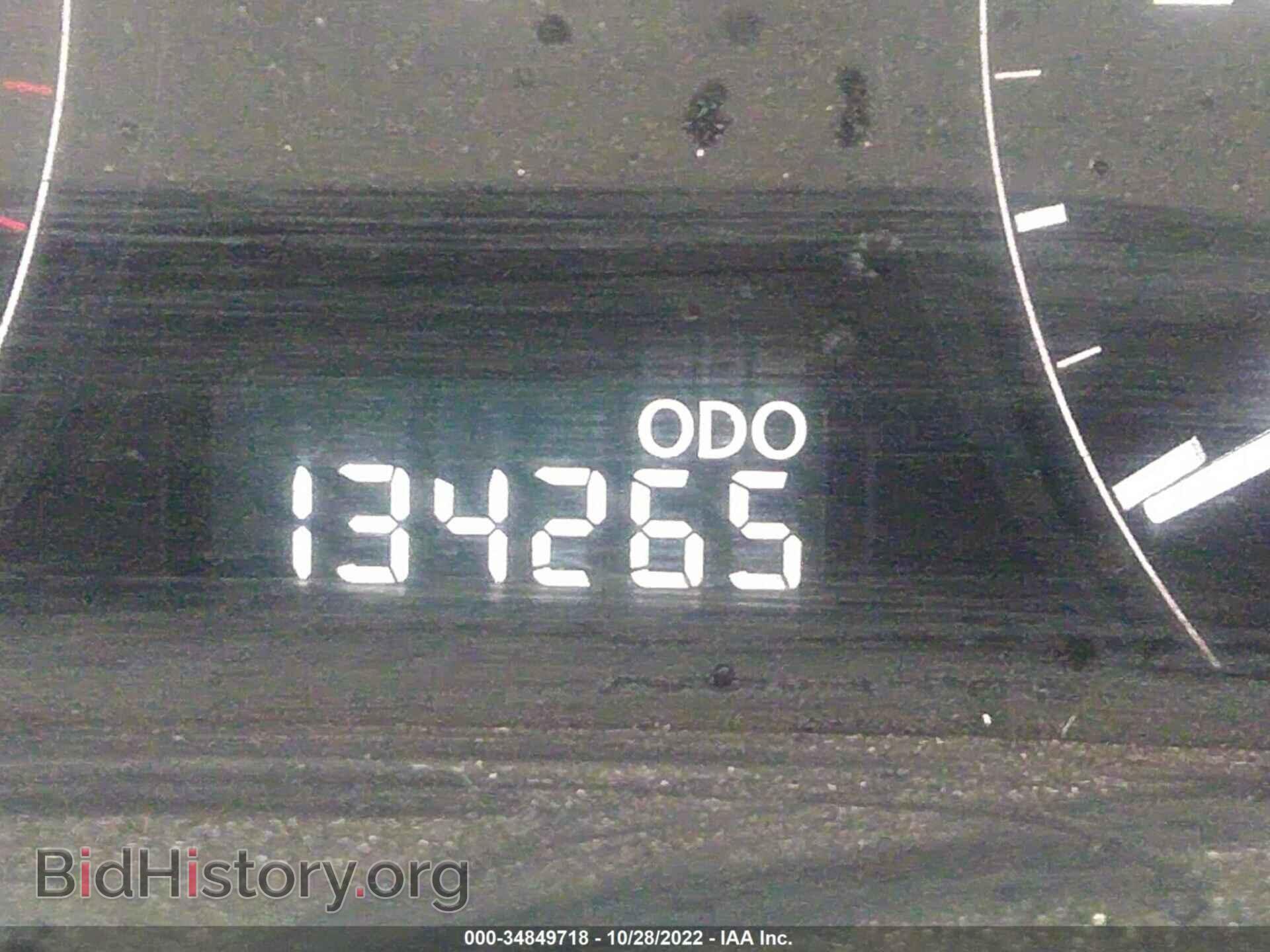 2011 LEXUS RX 350 - VIN: 2T2BK1BA4BC094192 - Фото 7