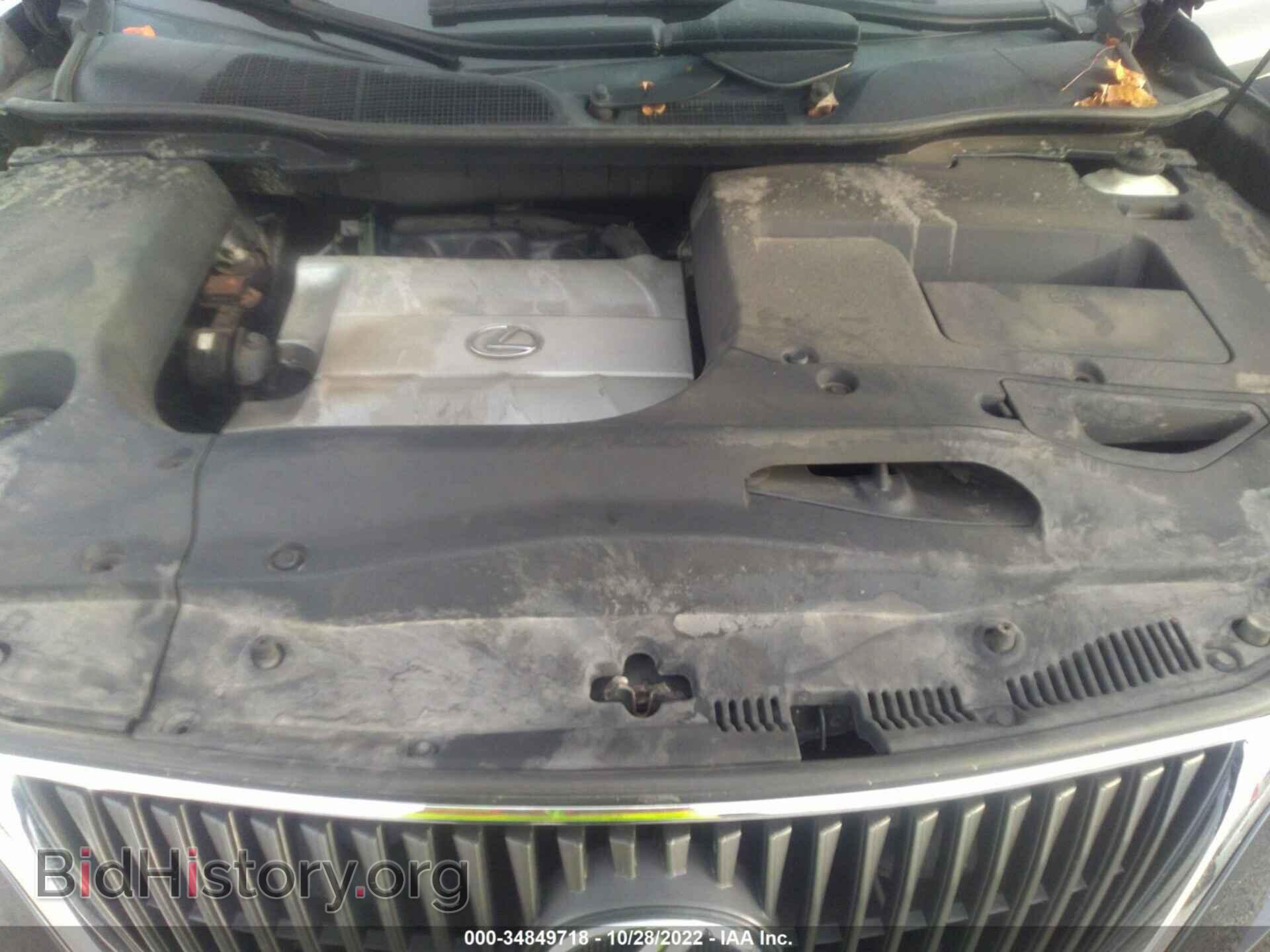 2011 LEXUS RX 350 - VIN: 2T2BK1BA4BC094192 - Фото 10