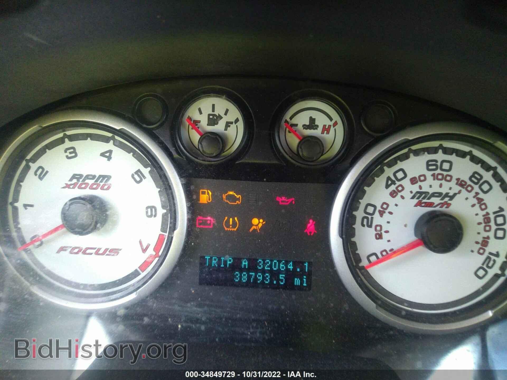 2011 FORD FOCUS - VIN: 1FAHP3HN4BW156791 - Фото 7