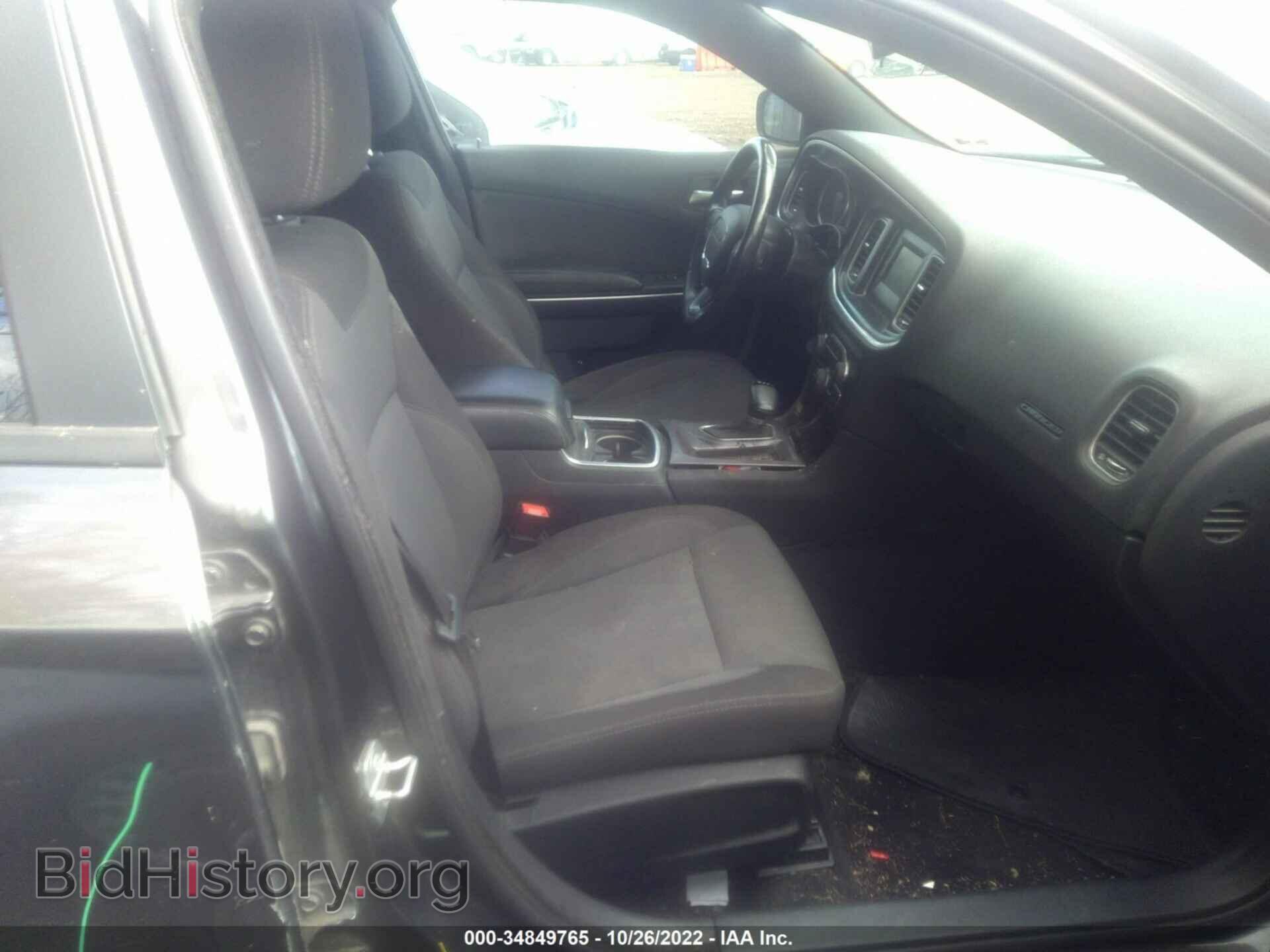 2015 DODGE CHARGER - VIN: 2C3CDXBG6FH752167 - Фото 5
