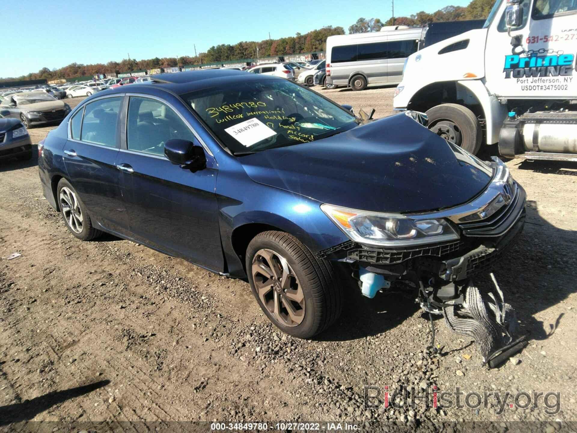 Фотография 1HGCR2F8XHA112162 - HONDA ACCORD SEDAN 2017