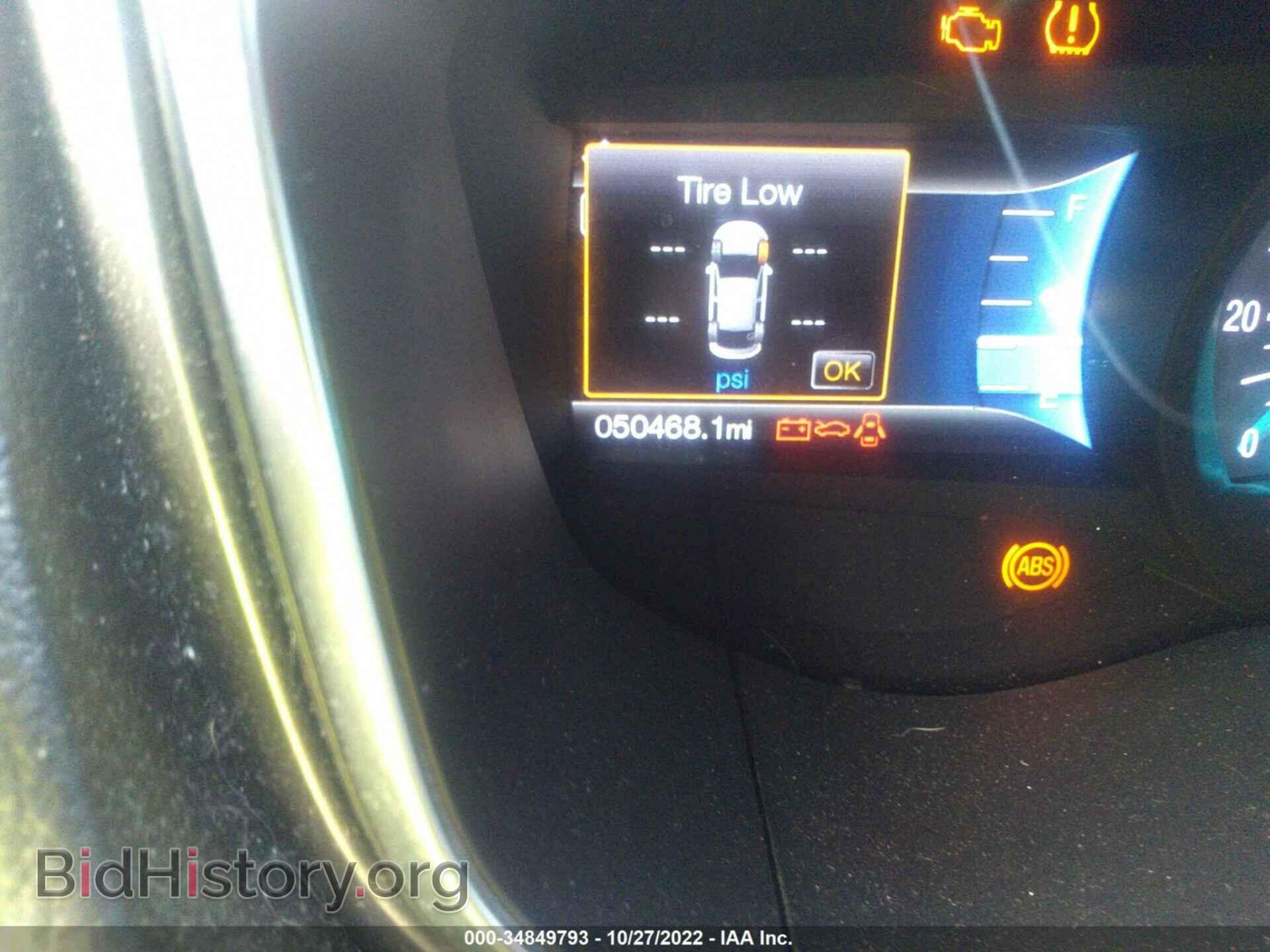 2018 FORD FUSION - VIN: 3FA6P0H96JR112883 - Фото 7