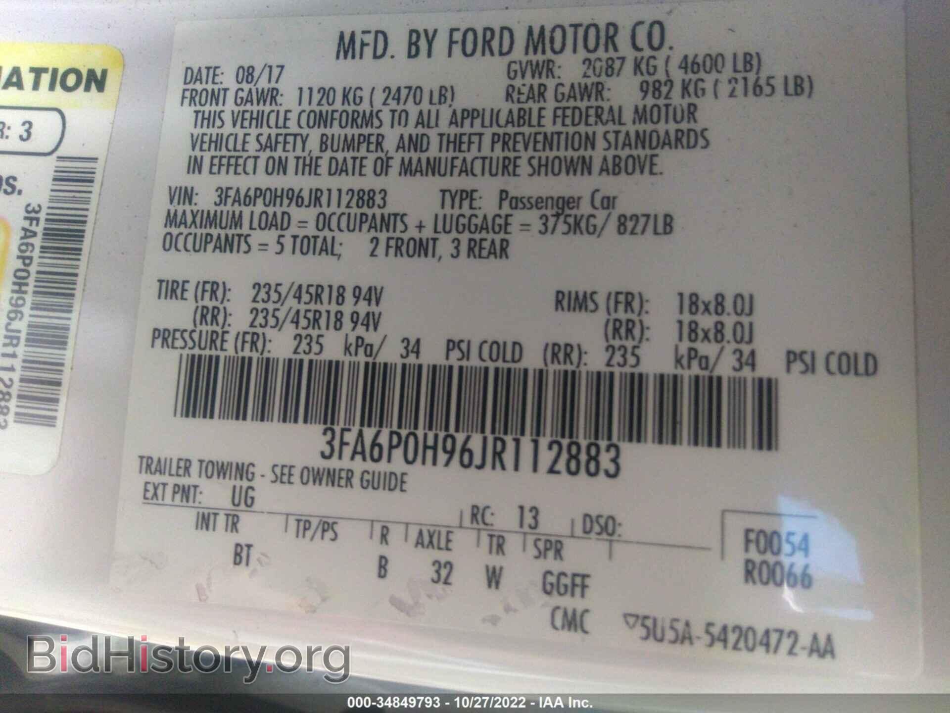 2018 FORD FUSION - VIN: 3FA6P0H96JR112883 - Фото 9