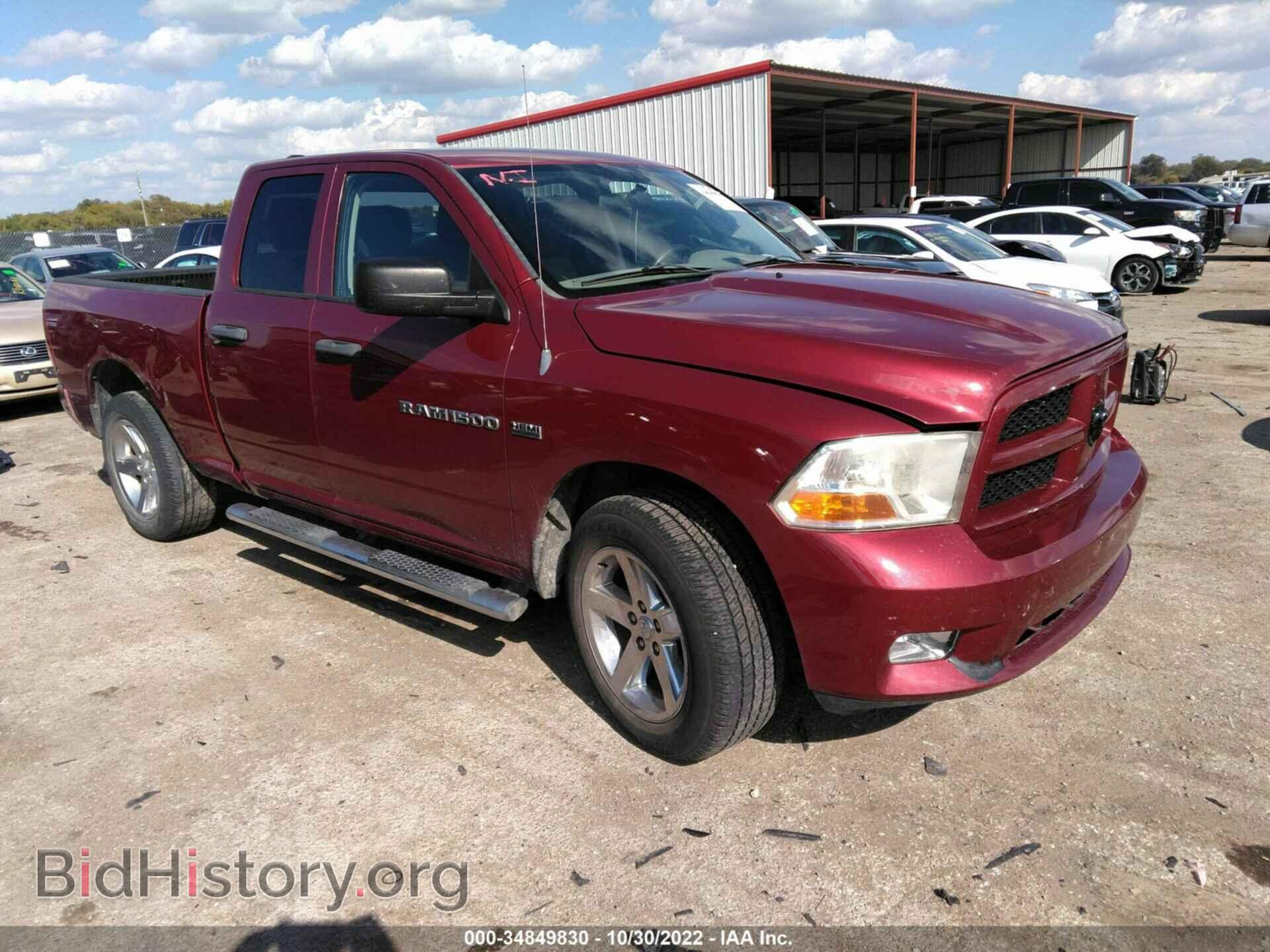 Photo 1C6RD6FT4CS138818 - RAM 1500 2012
