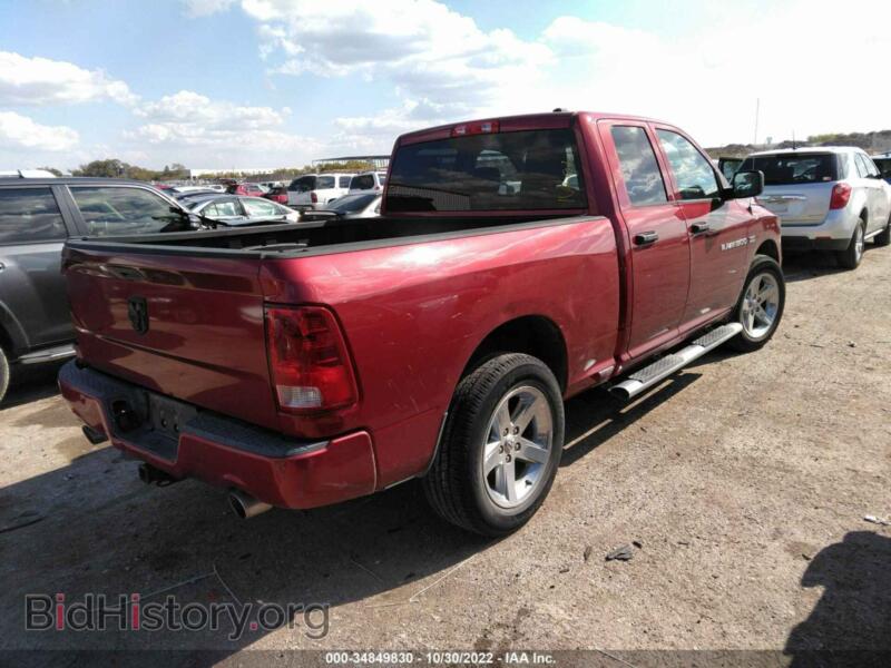 2012 RAM 1500 (VIN 1C6RD6FT4CS138818) — photo 4 of 15