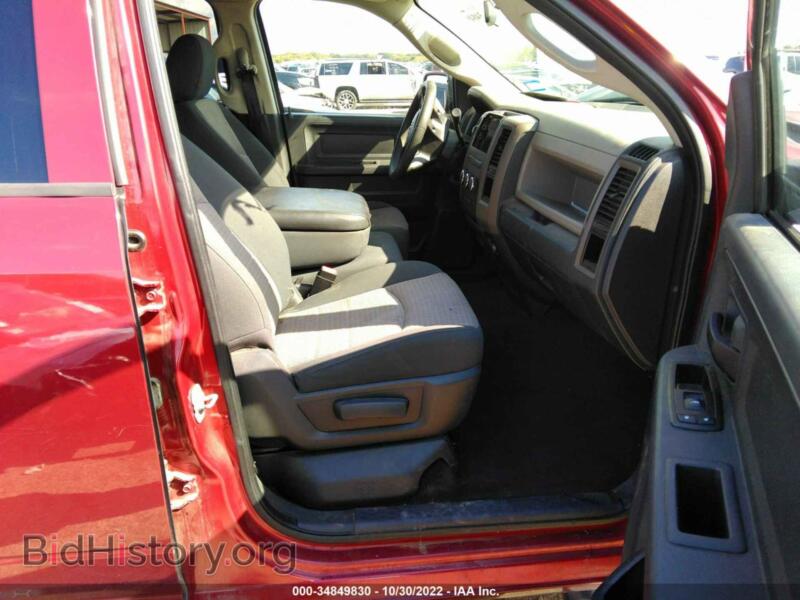 2012 RAM 1500 (VIN 1C6RD6FT4CS138818) — photo 5 of 15