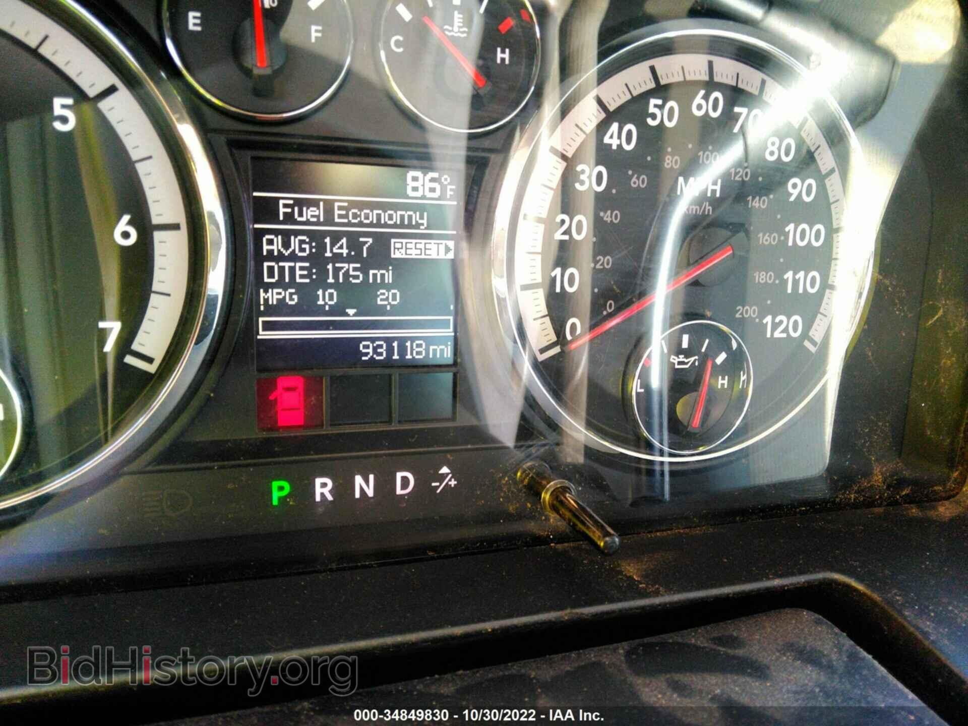 2012 RAM 1500 - VIN: 1C6RD6FT4CS138818 - Фото 7