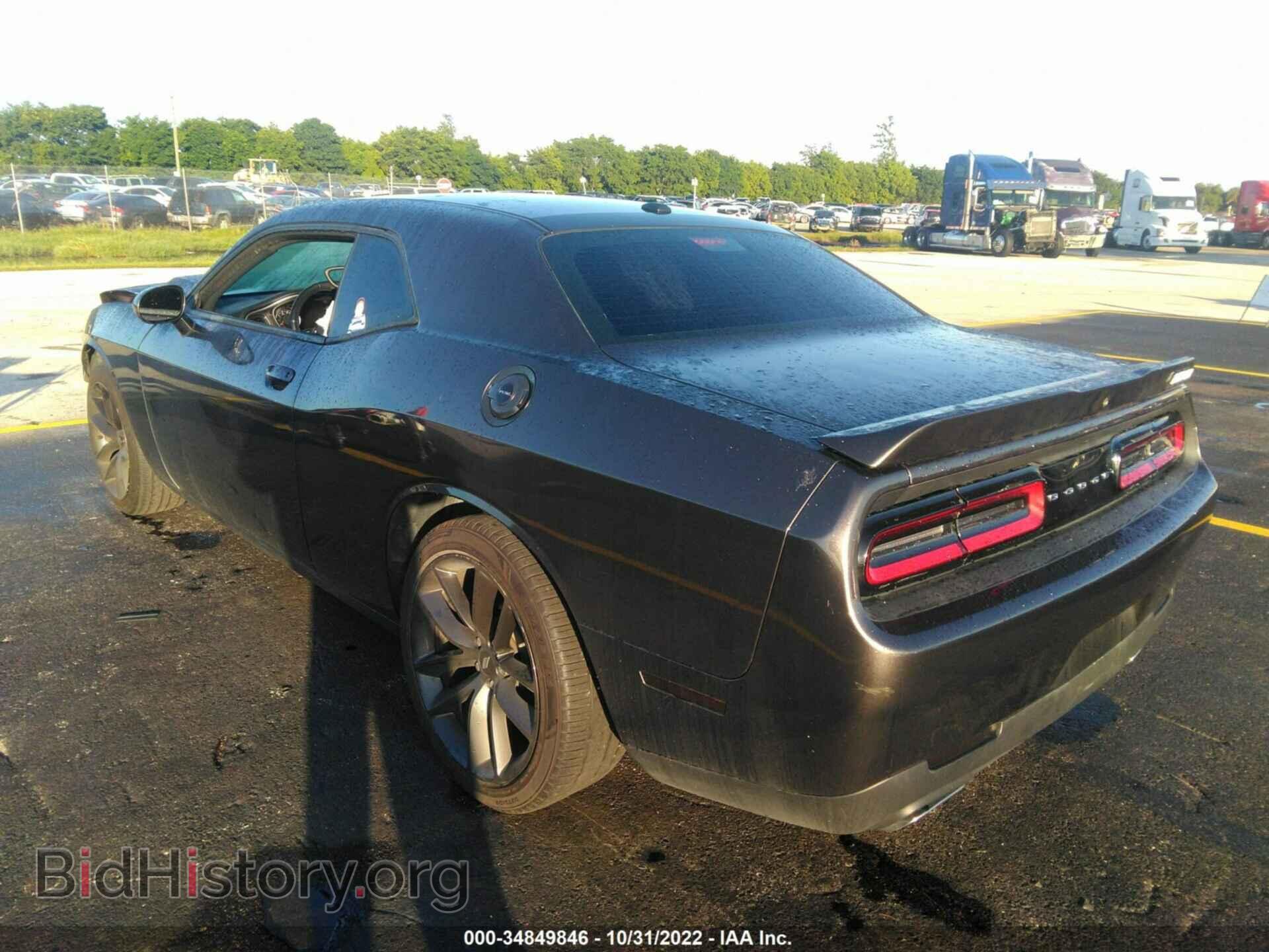 2018 DODGE CHALLENGER - VIN: 2C3CDZAG5JH242771 - Фото 3
