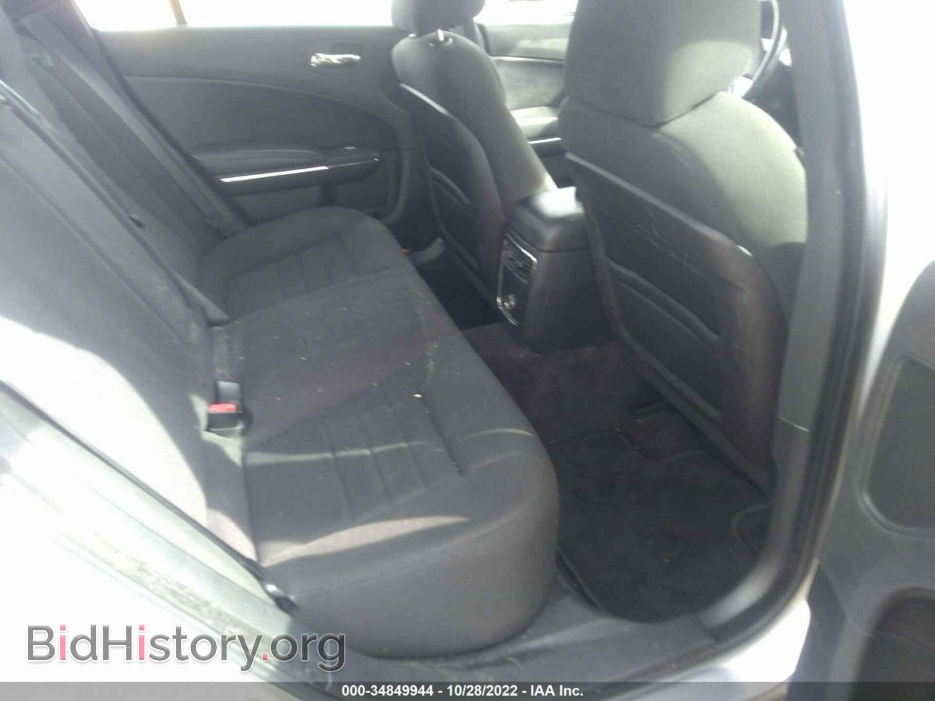 2013 DODGE CHARGER - VIN: 2C3CDXJG4DH656665 - Фото 8