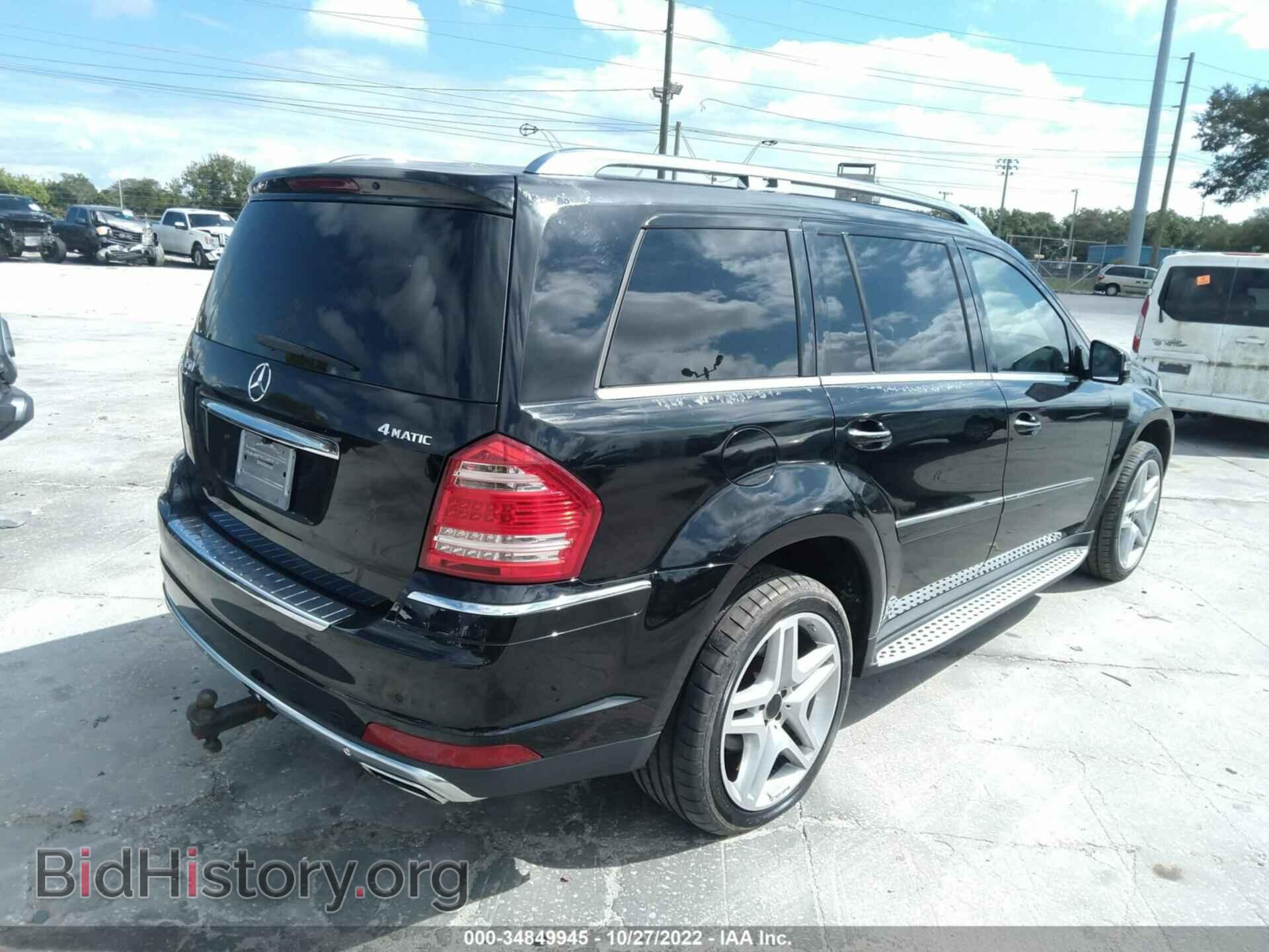 2011 MERCEDES-BENZ GL-CLASS - VIN: 4JGBF7BE1BA760133 - Фото 4