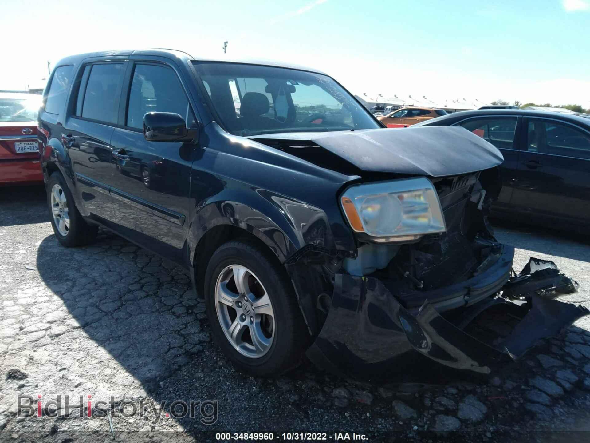 Фотография 5FNYF3H4XCB033457 - HONDA PILOT 2012